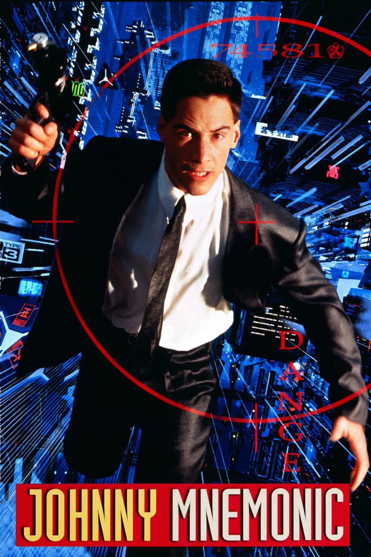 Johnny Mnemonic preview 2