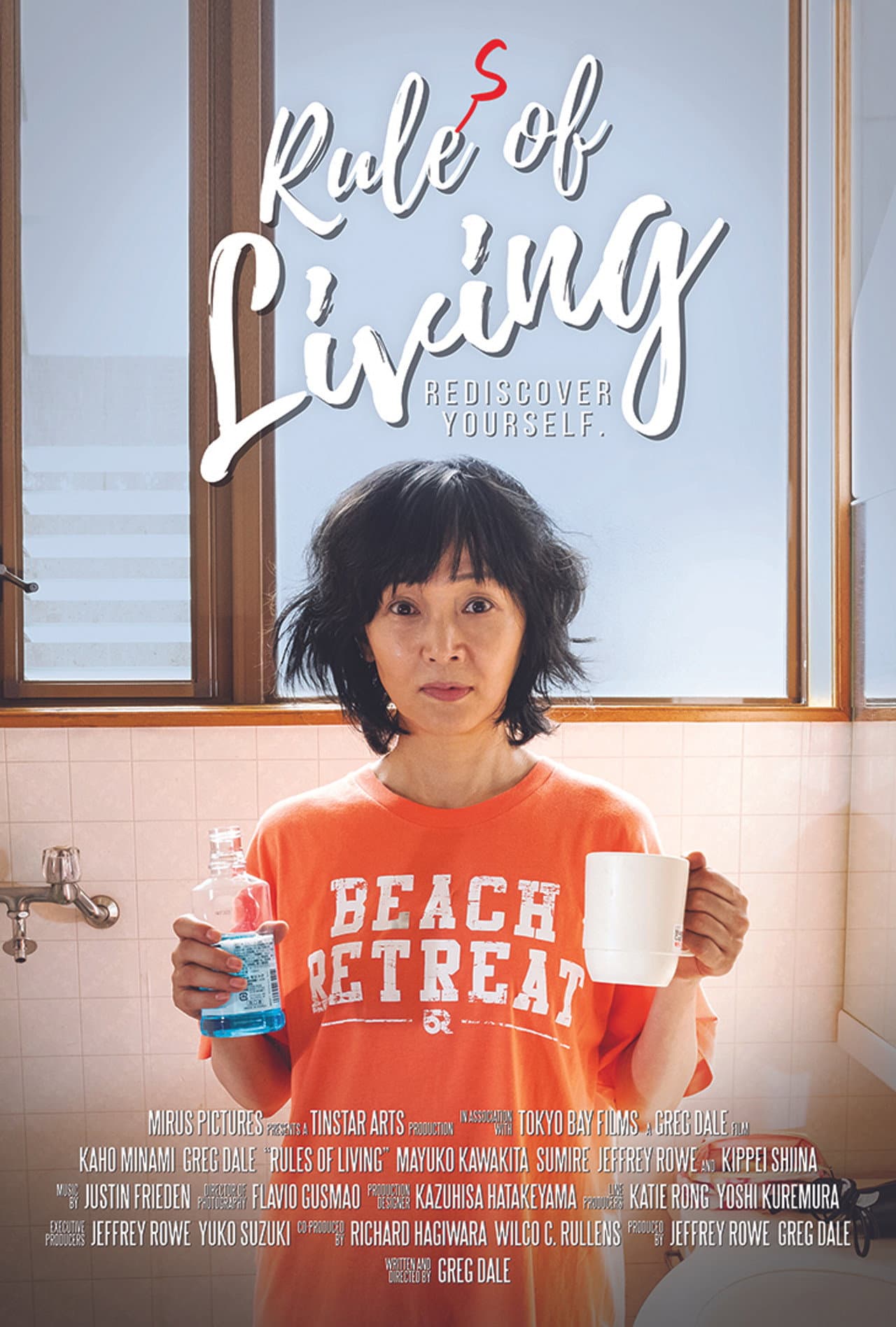 Rules of Living preview 1