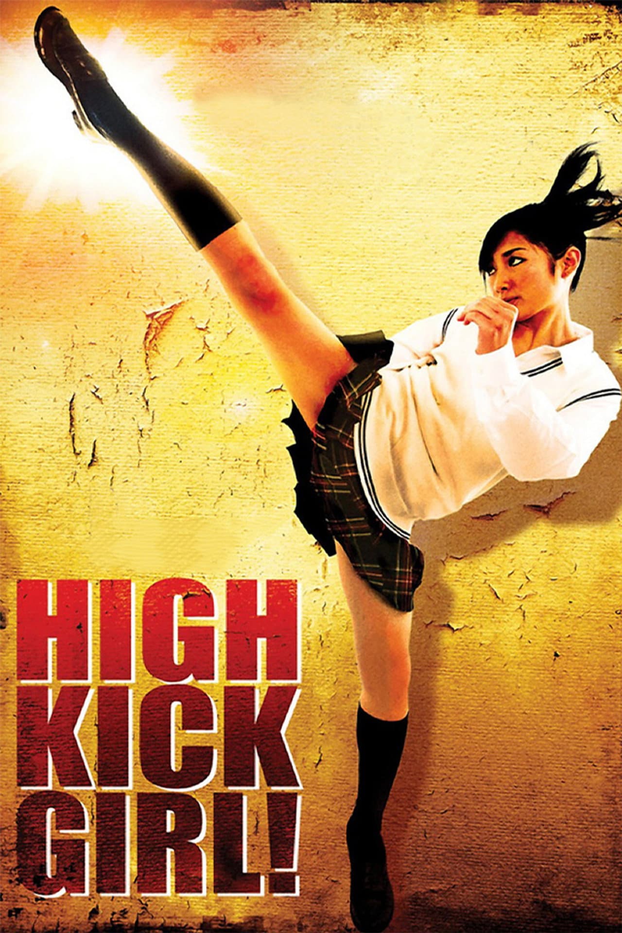 High Kick Girl! preview 2