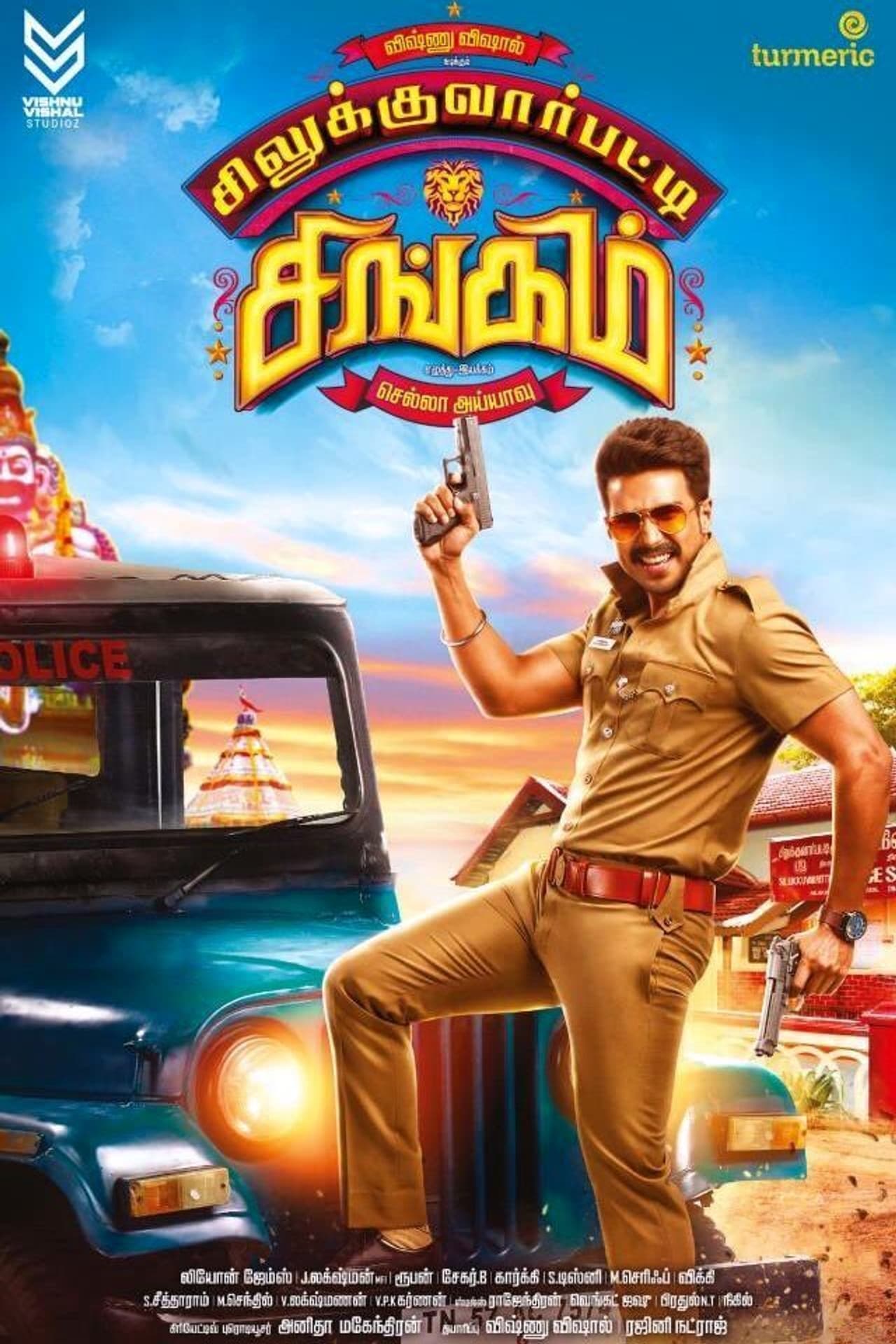 Silukkuvarupatti Singam preview 2