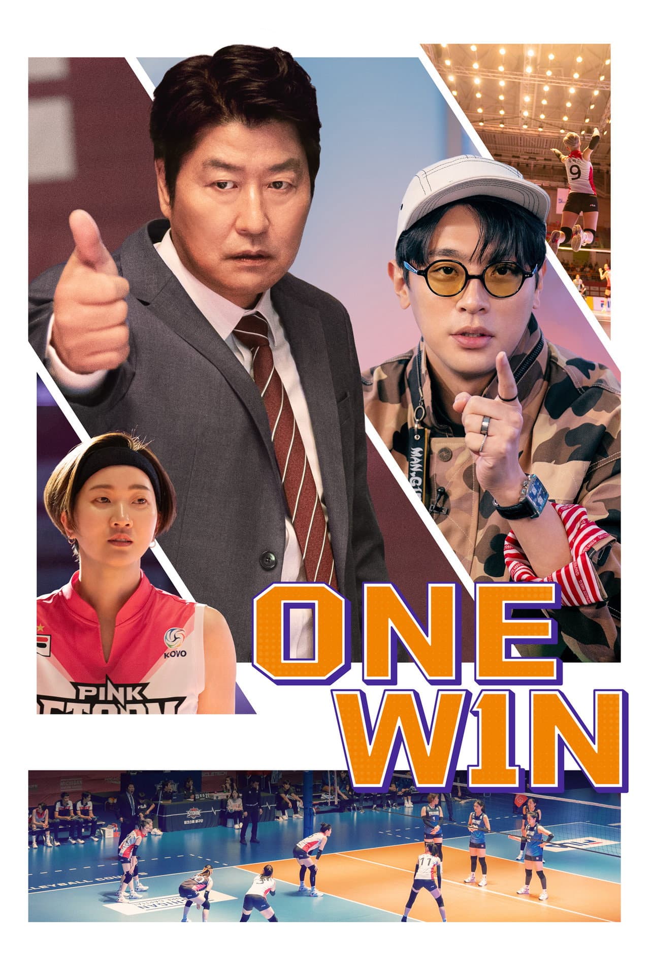One Win preview 2