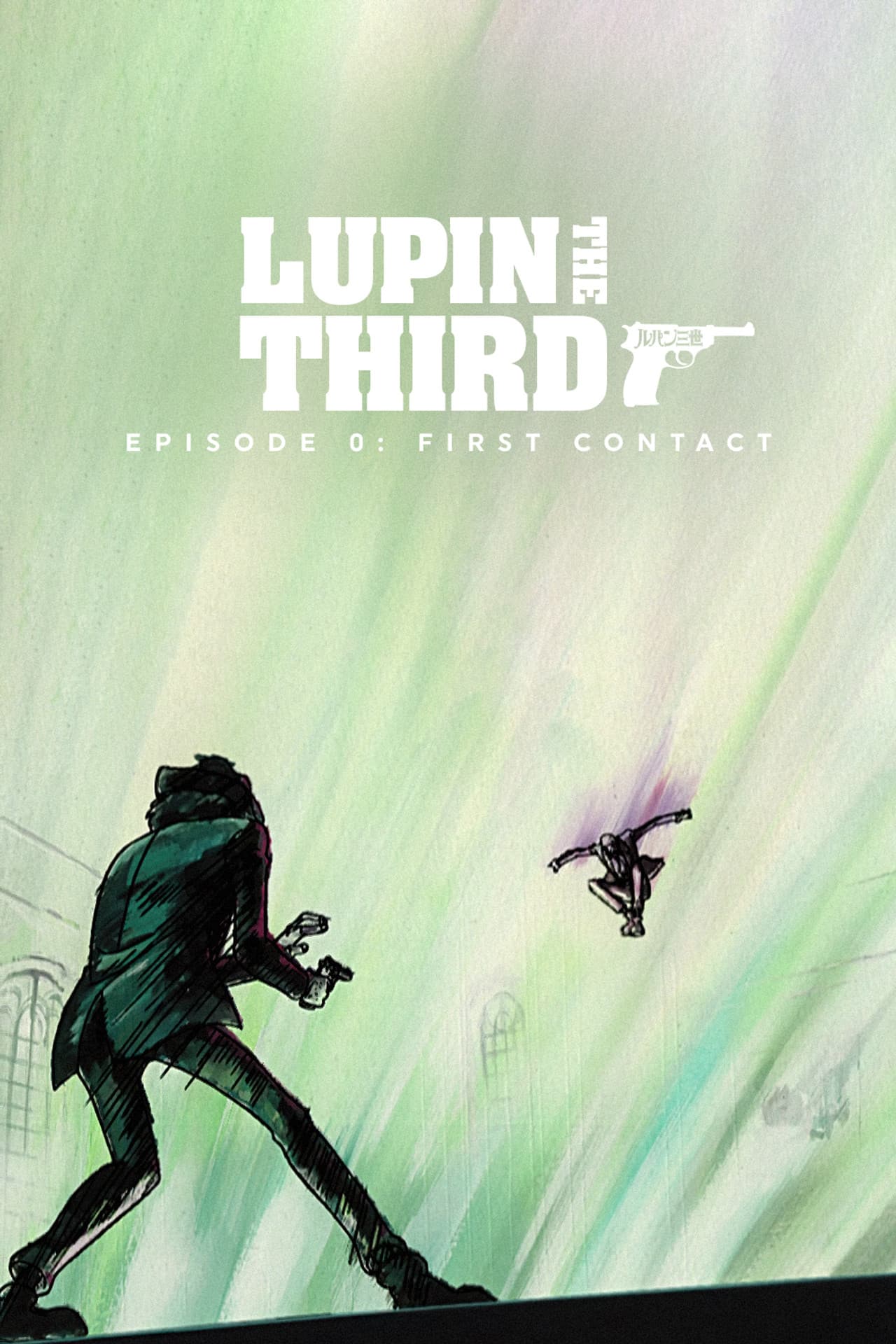 Lupin the Third: Episode 0: First Contact preview 2