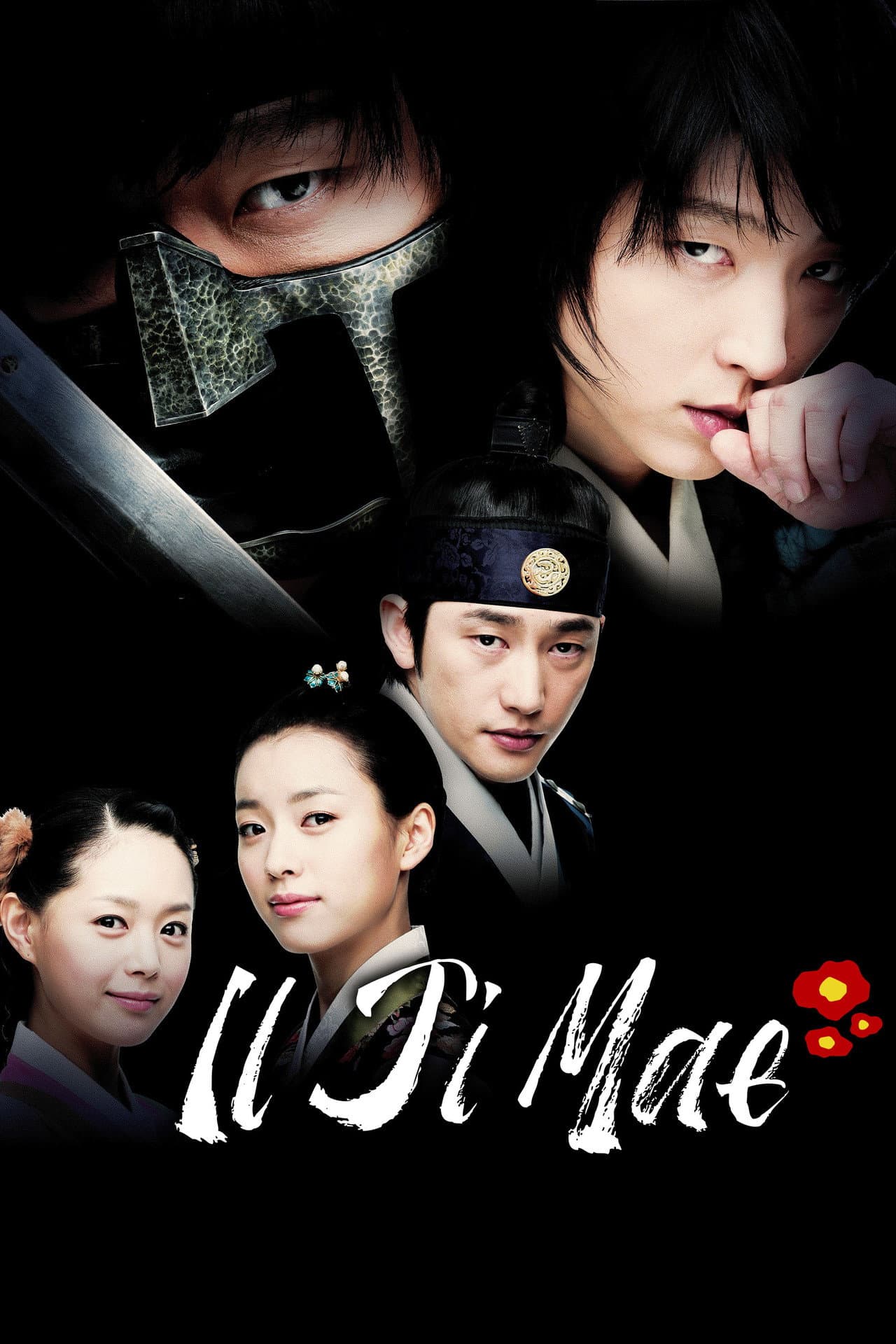 Iljimae preview 2