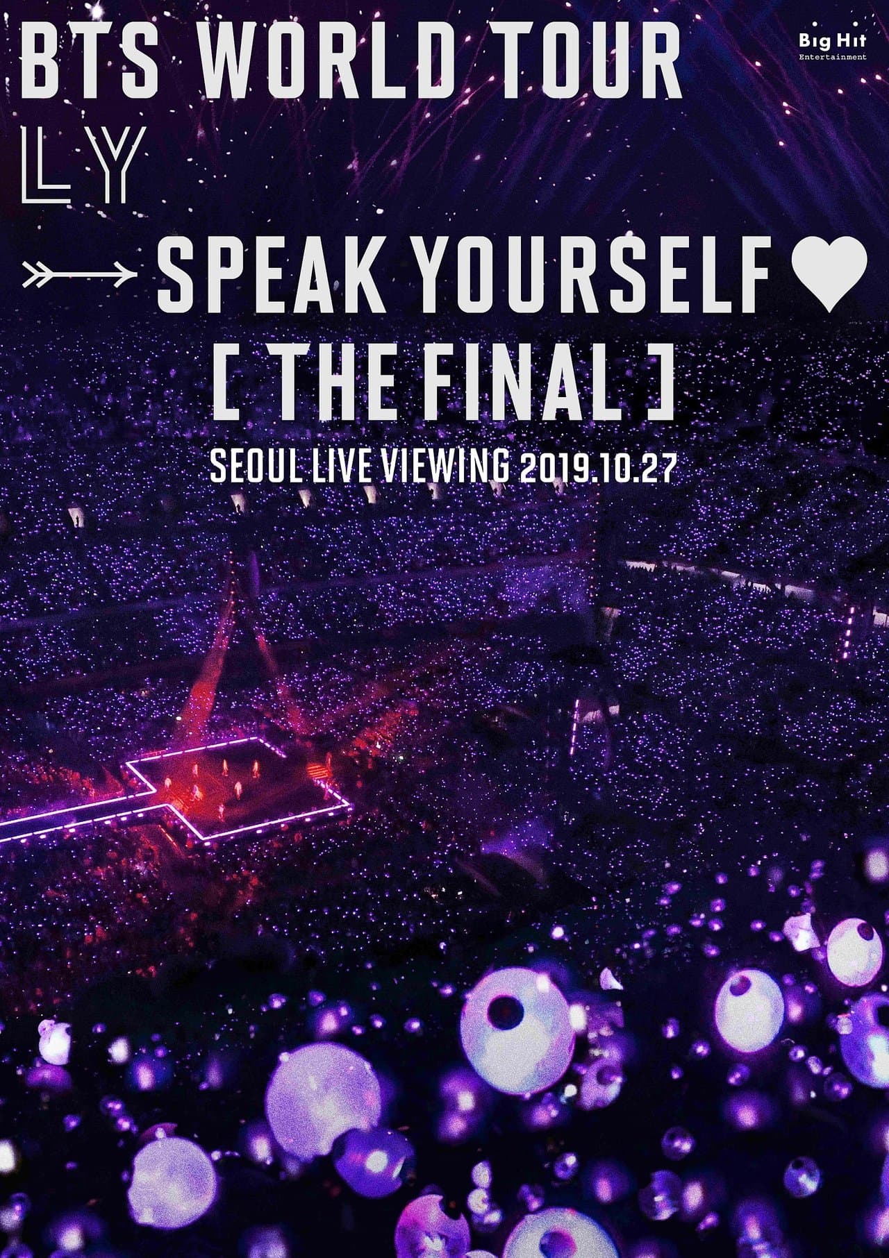 BTS World Tour 'Love Yourself - Speak Yourself' (The Final) Seoul Live Viewing preview 2