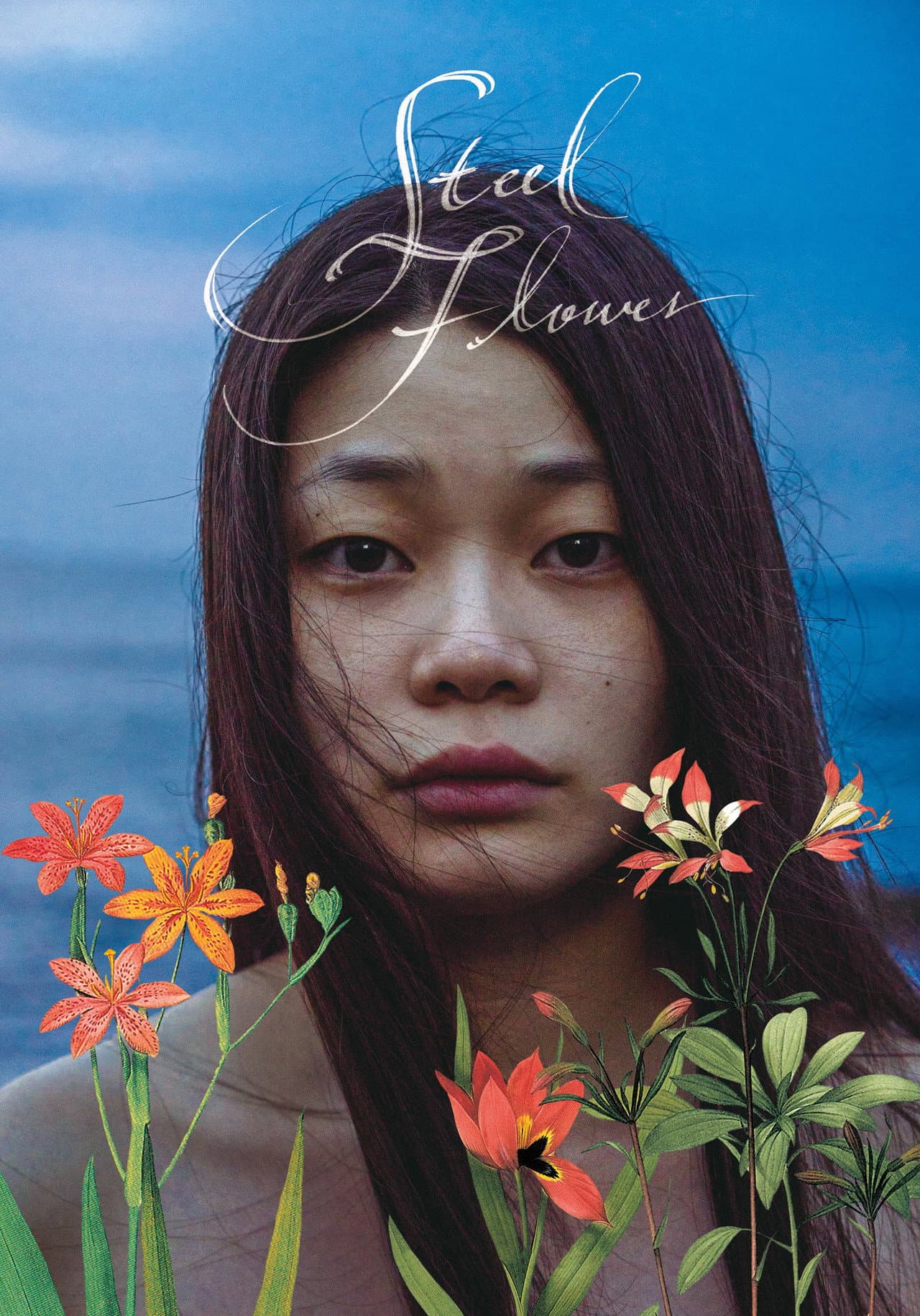 Steel Flower preview 2