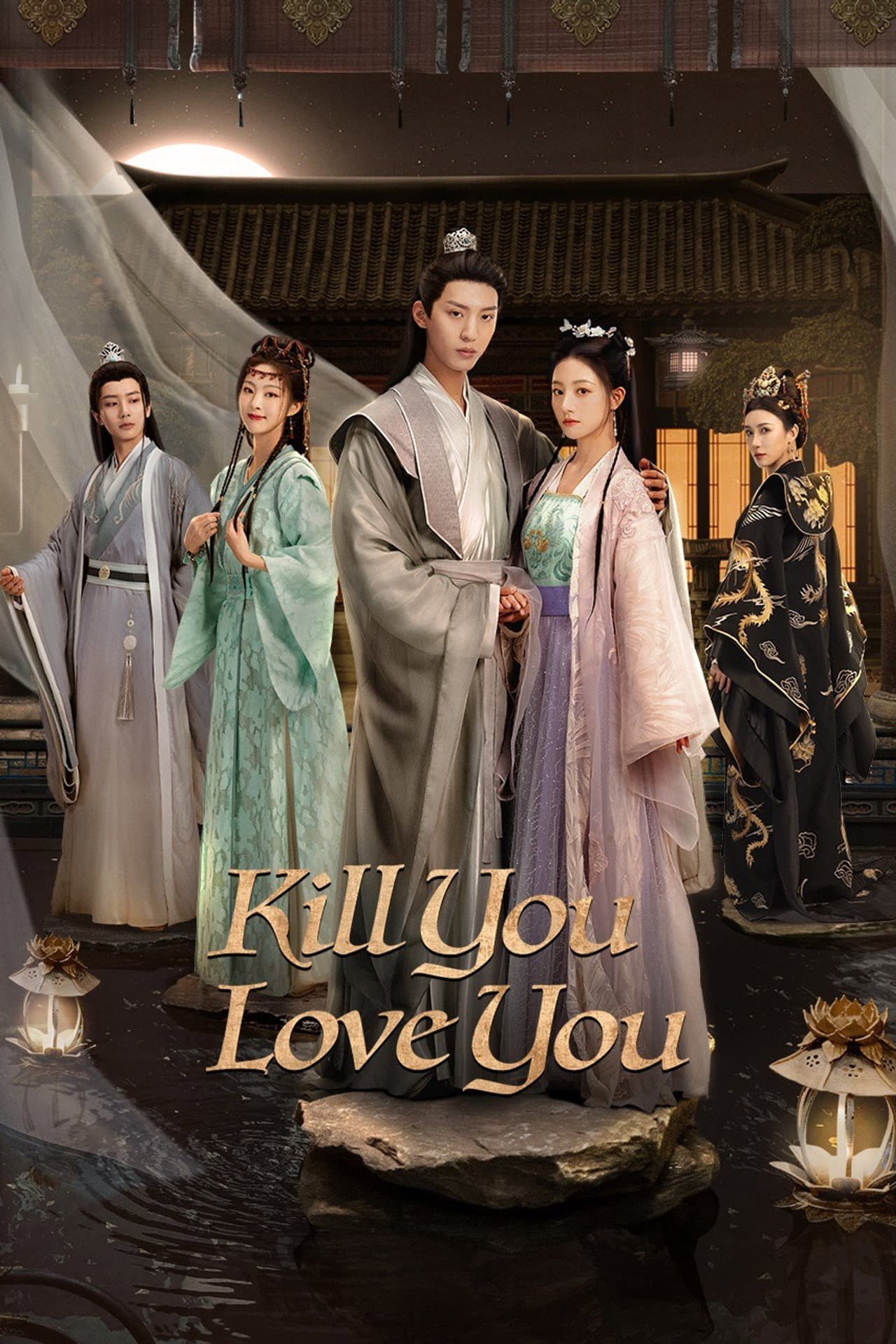 Kill You Love You preview 2