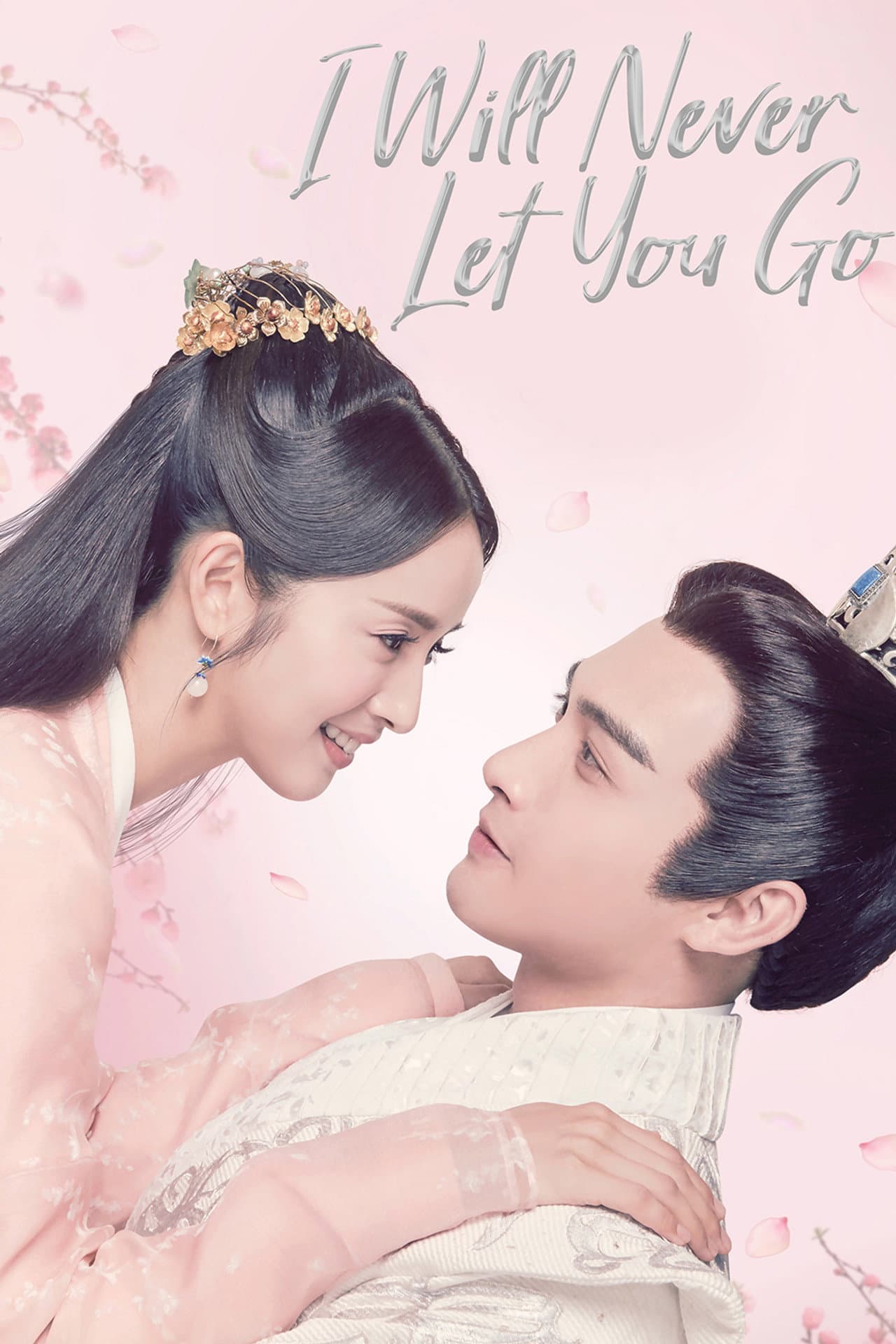 I Will Never Let You Go preview 2