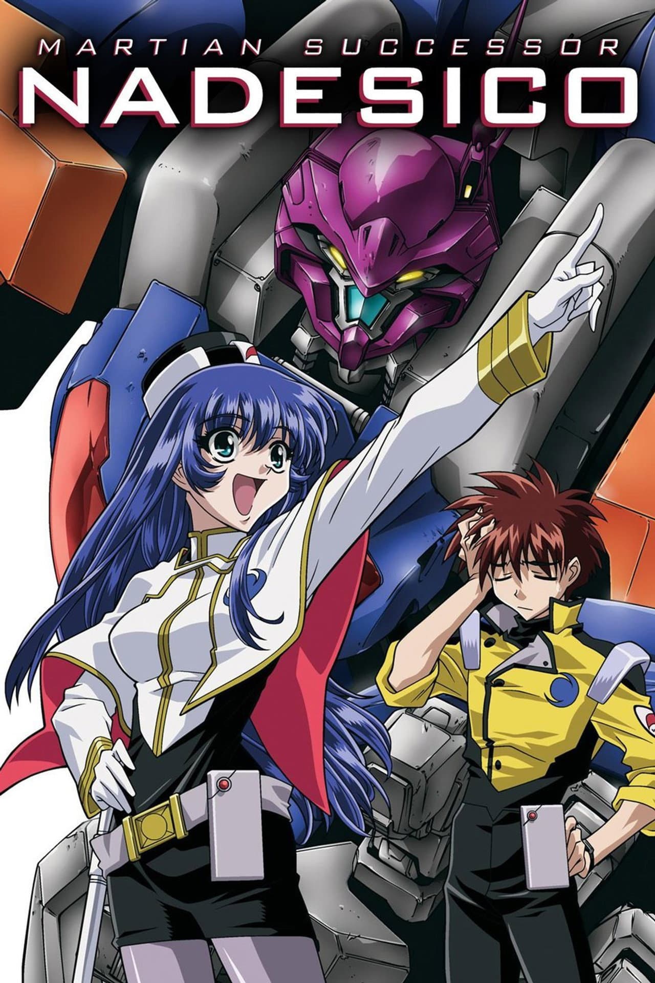 Martian Successor Nadesico preview 2