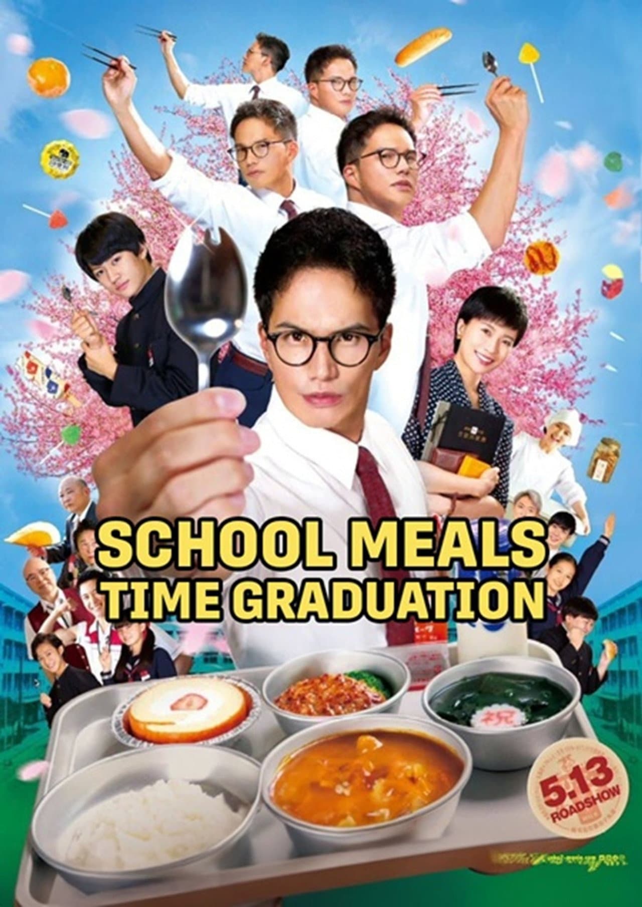 School Meals Time Graduation preview 2