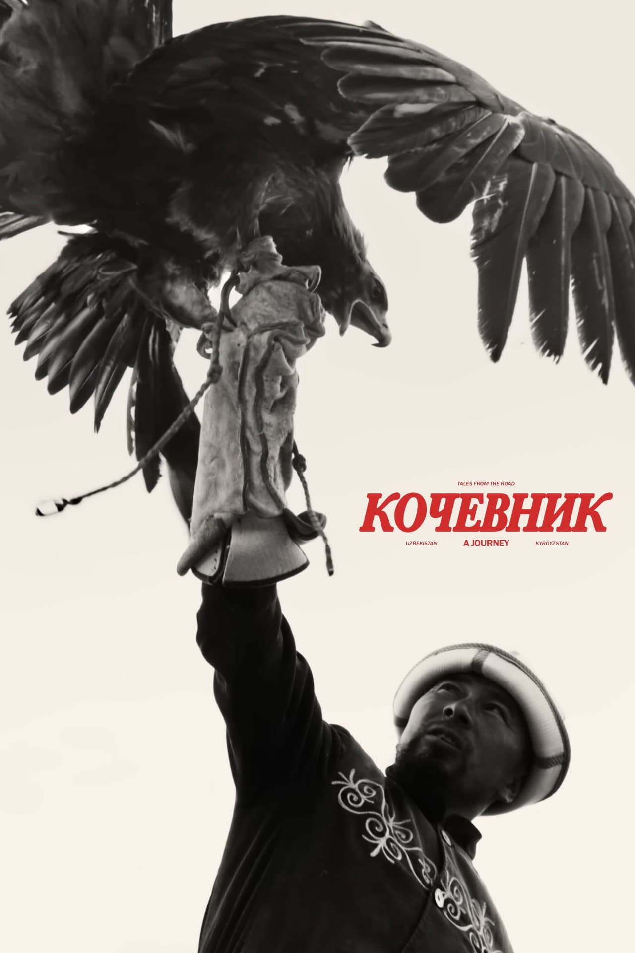 Tales from the Road | Exploring Kyrgyzstan & Uzbekistan preview 2