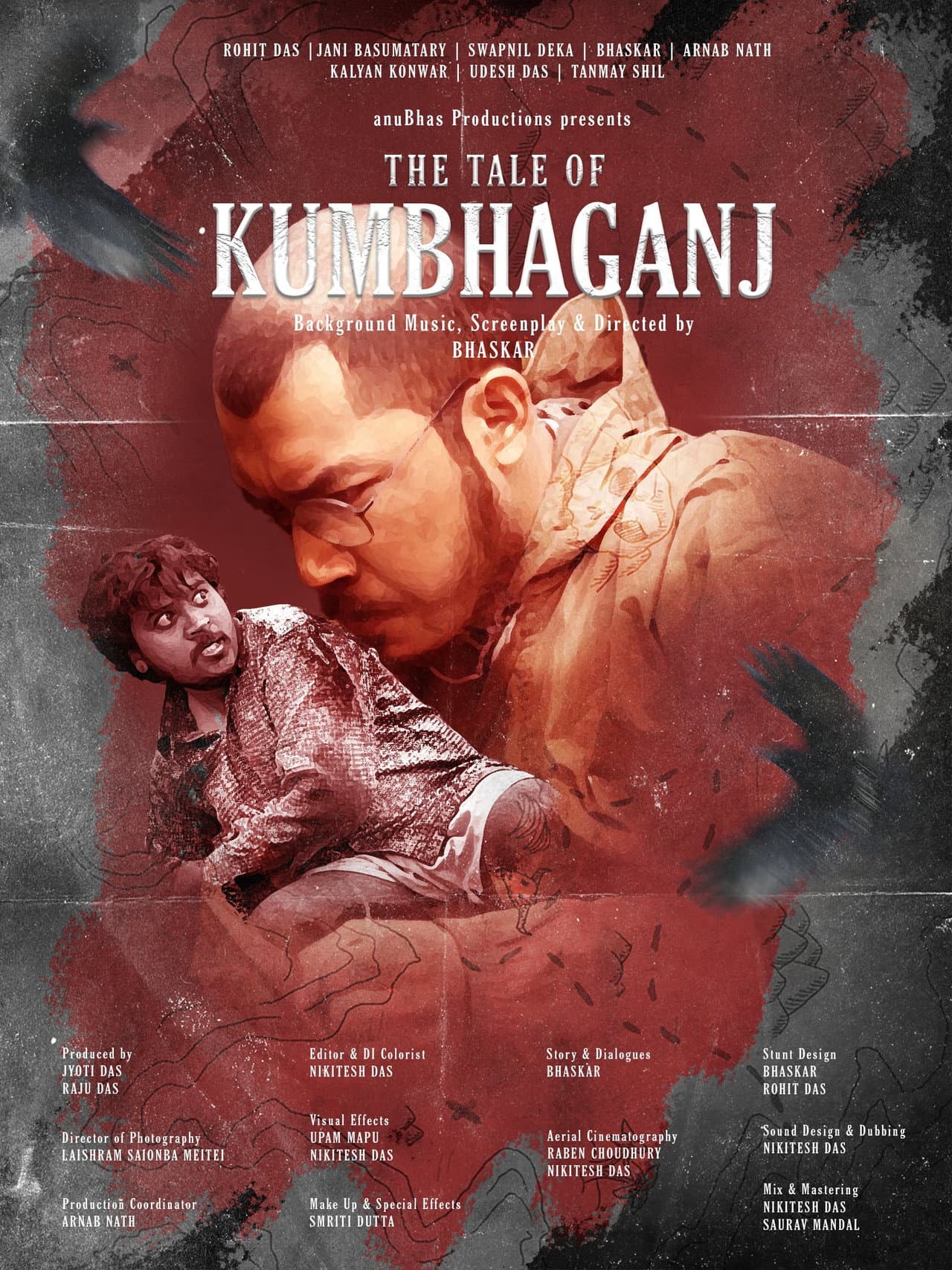 The Tale of Kumbhaganj preview 2