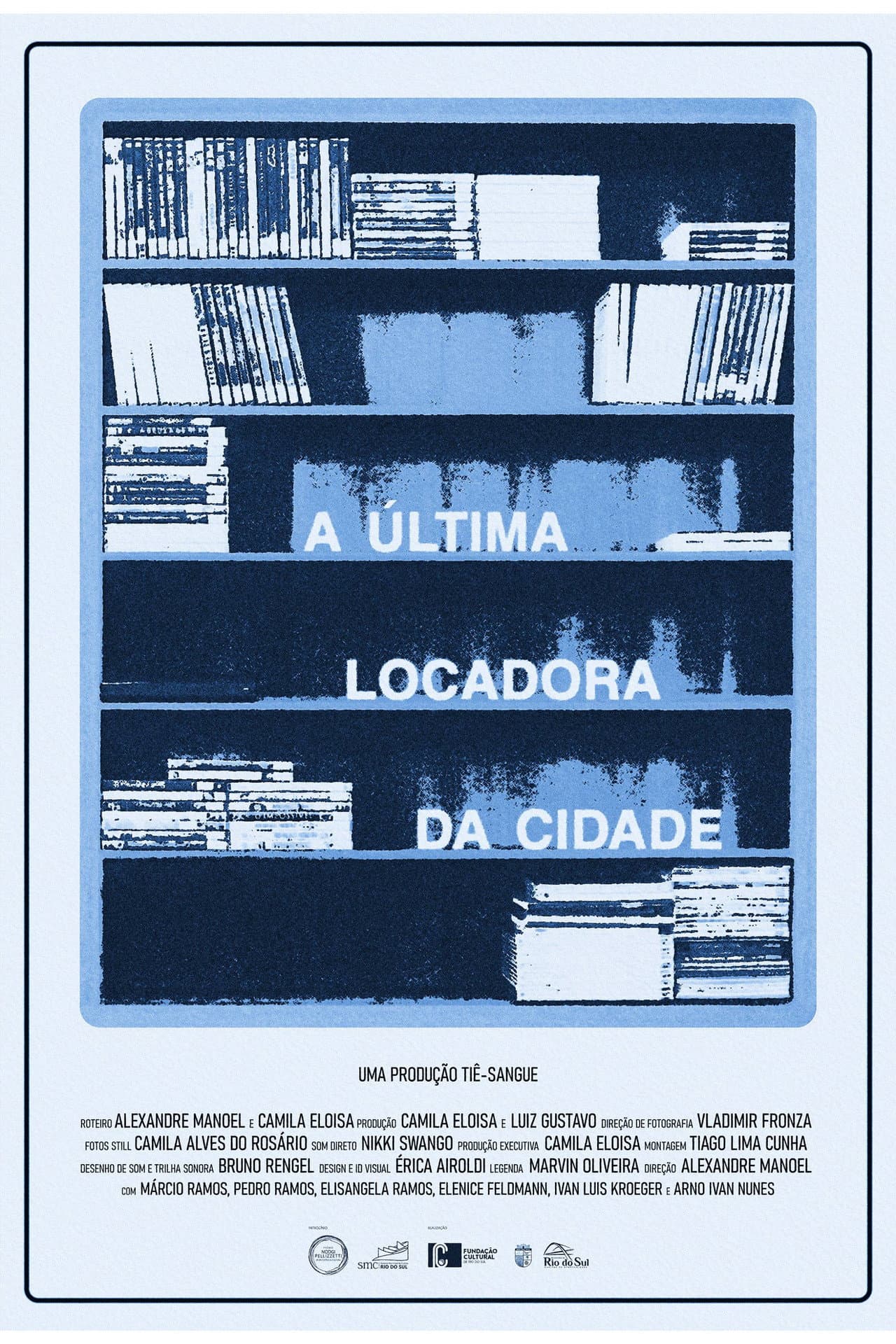 A Última Locadora da Cidade preview 1