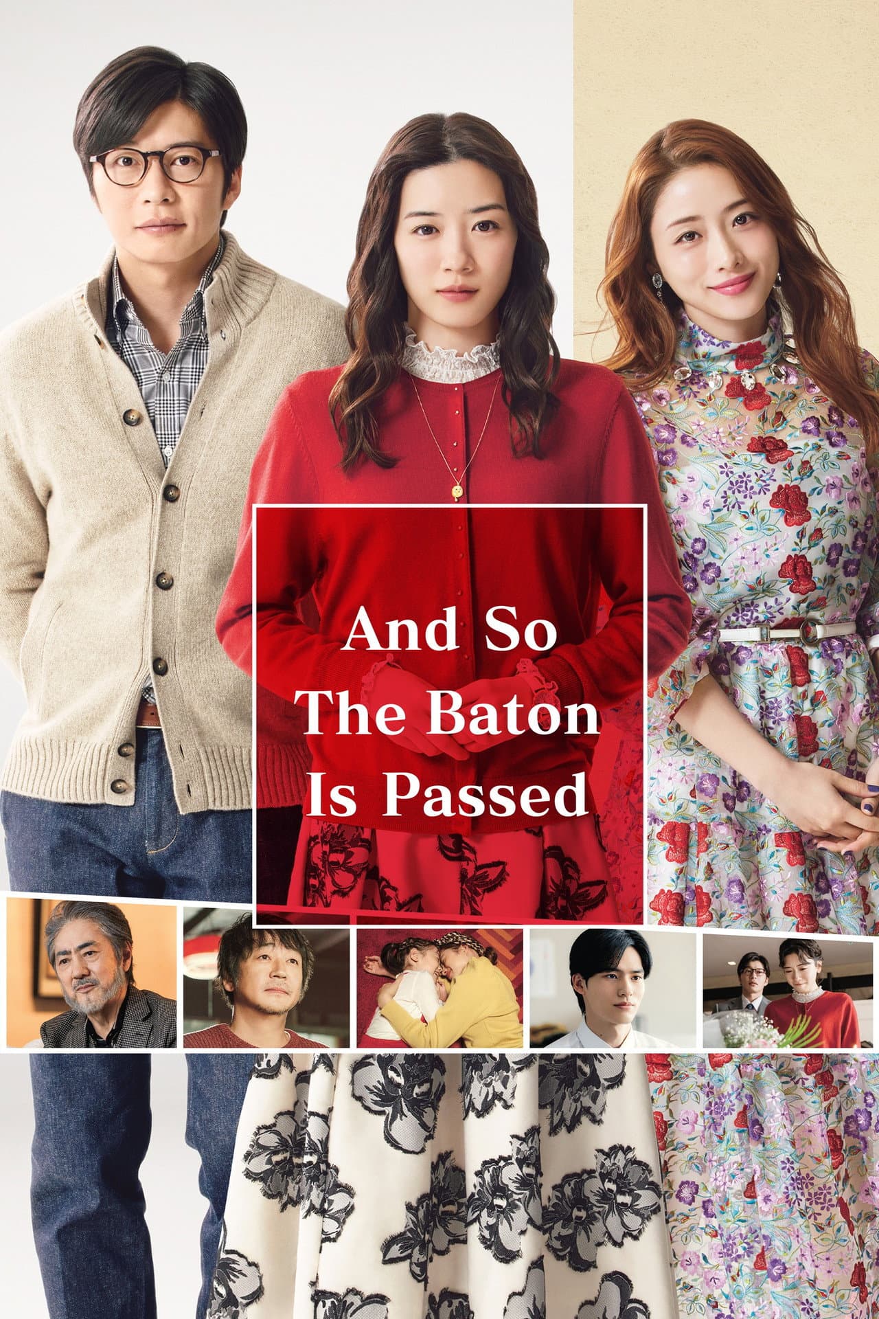 And So the Baton Is Passed preview 2
