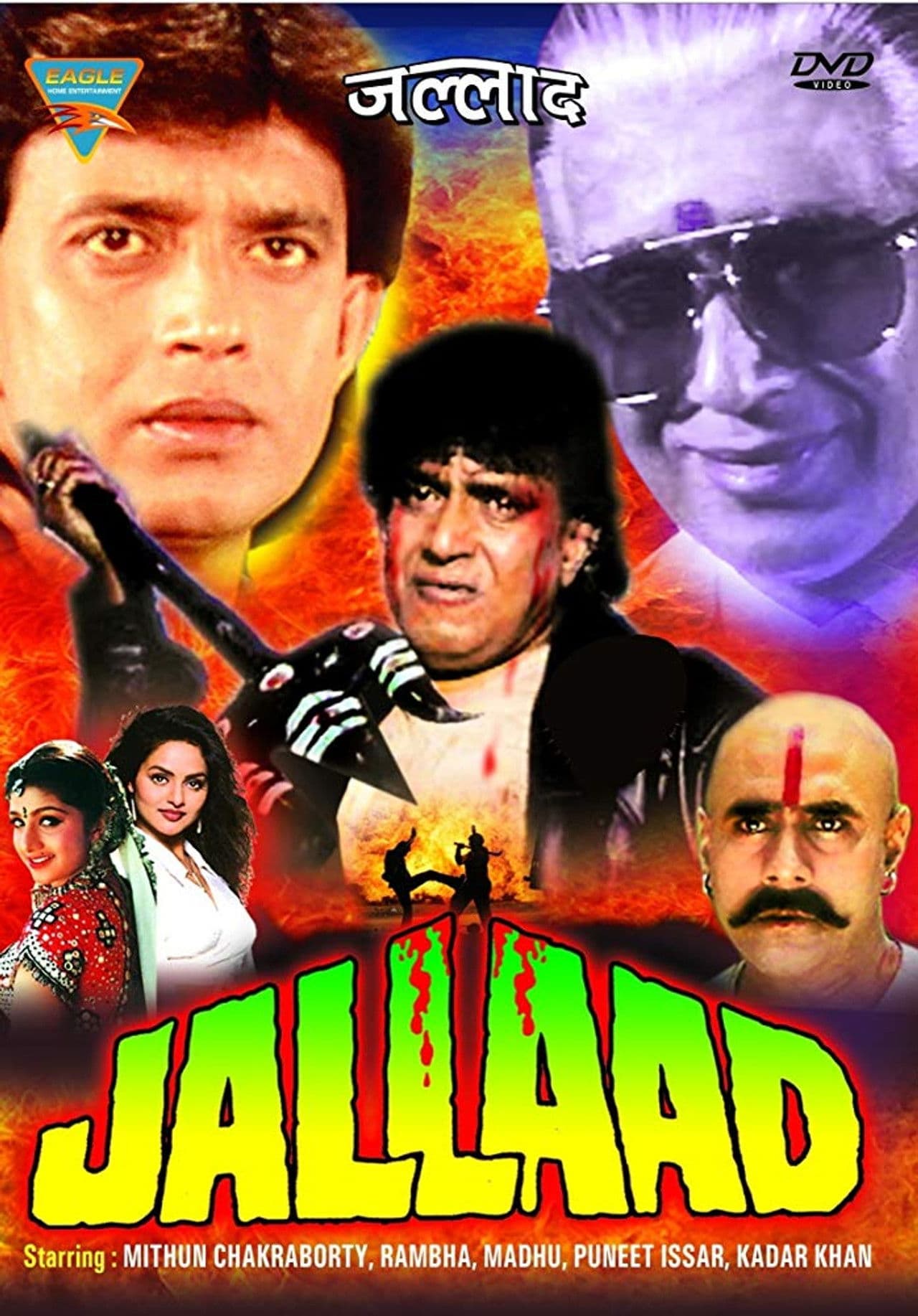 Jallaad preview 1