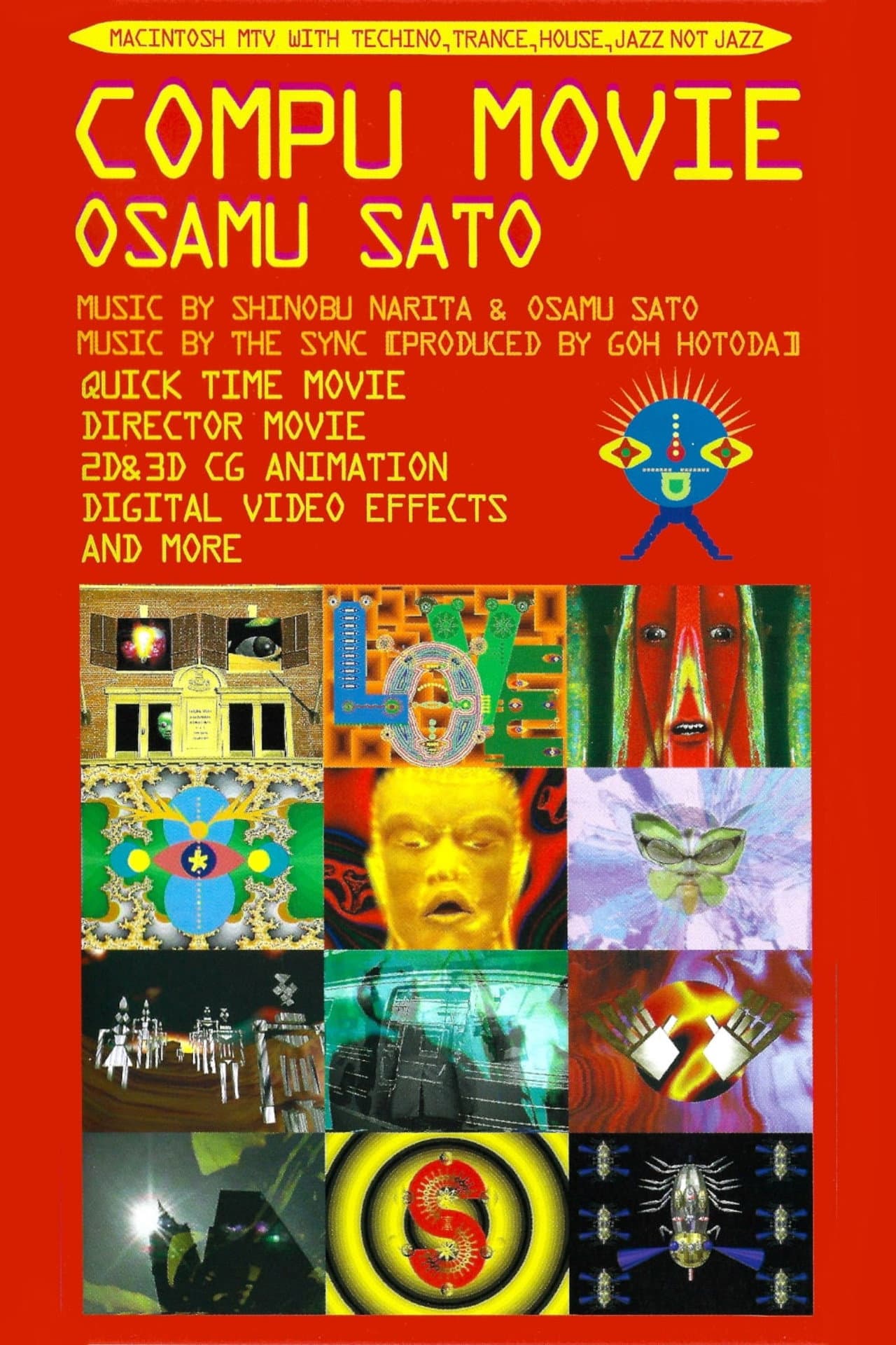 Compu Movie preview 2