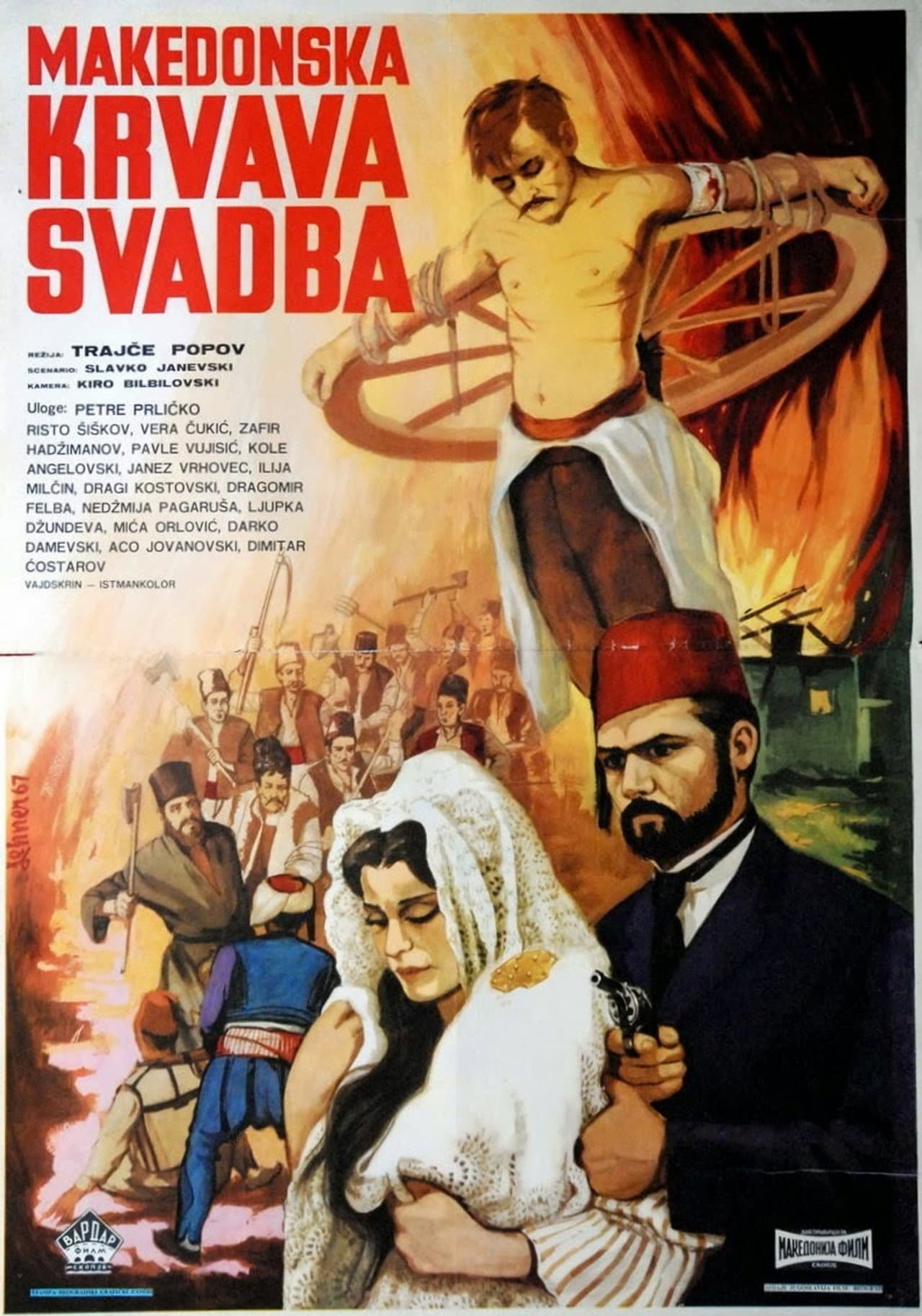 Macedonian Blood Wedding preview 1