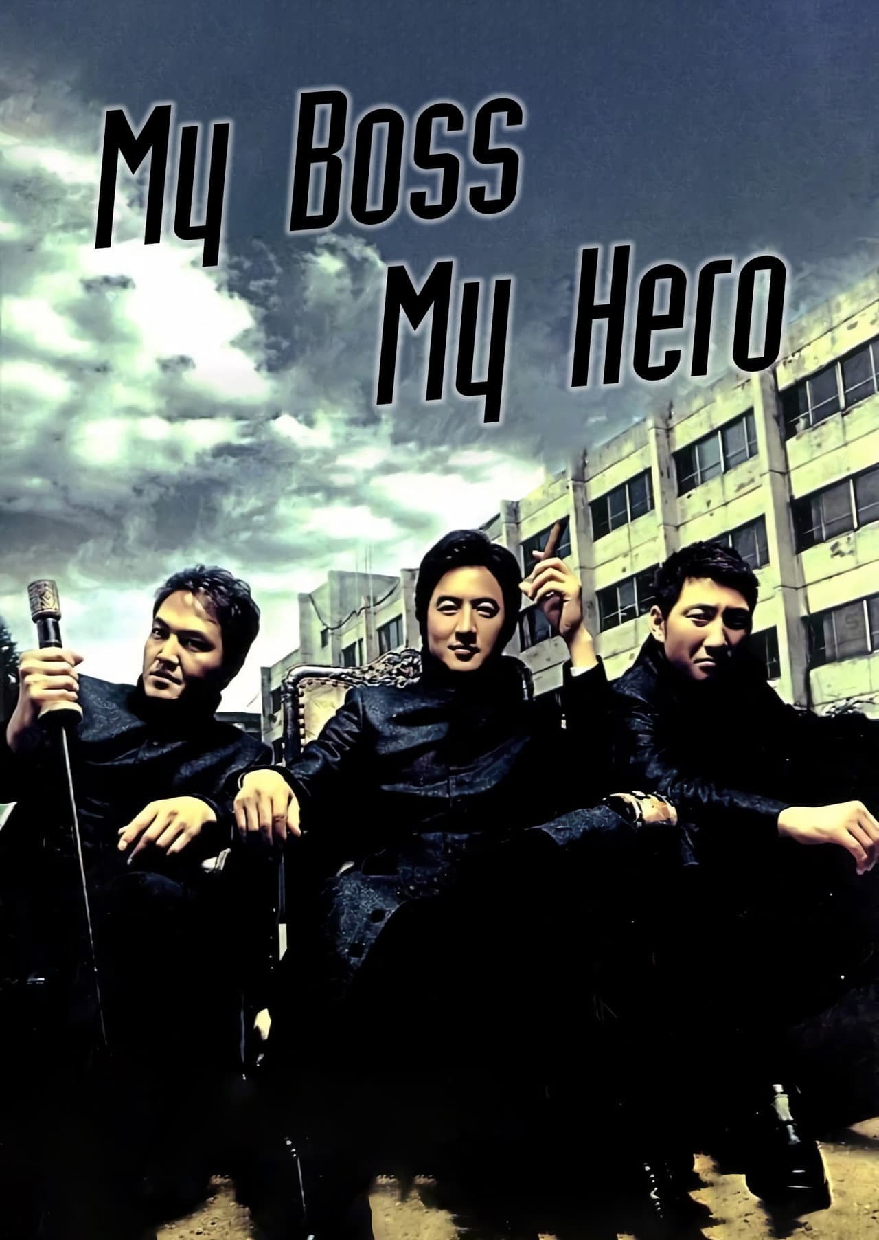 My Boss, My Hero preview 2