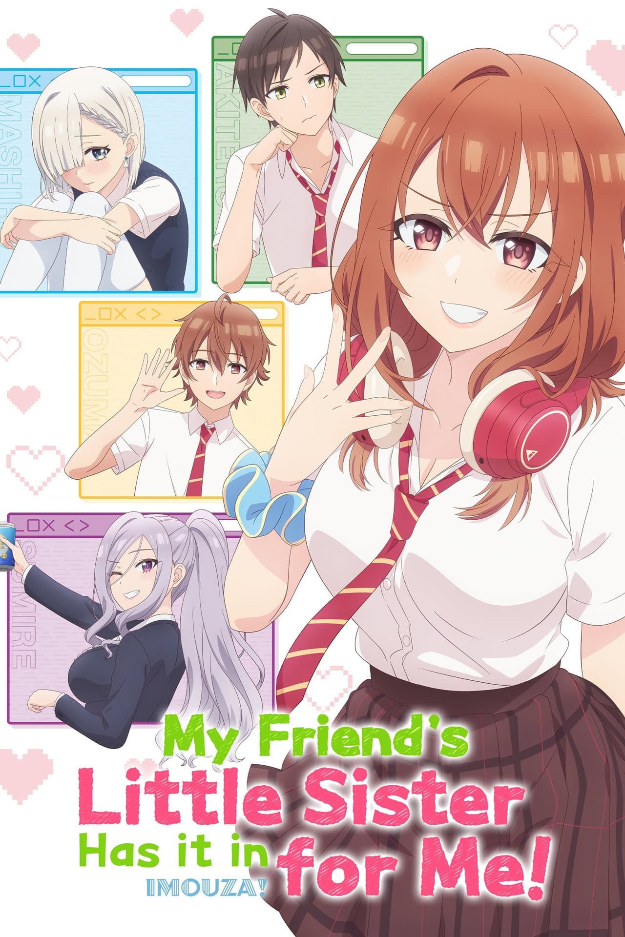My Friend's Little Sister Has It In for Me! preview 2