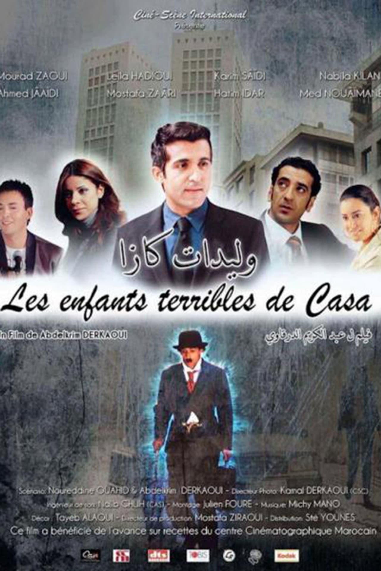 Les Enfants Terribles de Casablanca preview 1