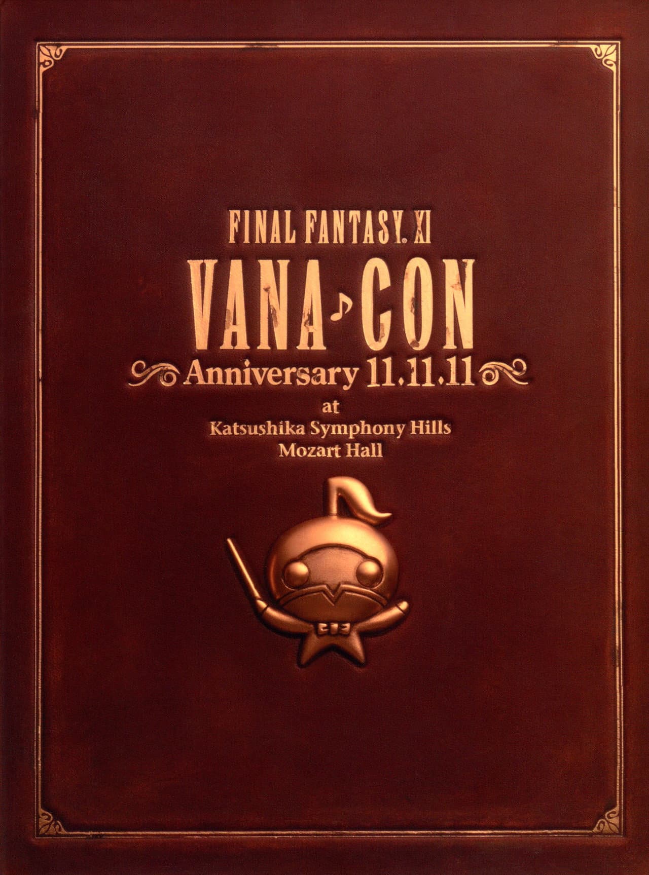 FINAL FANTASY XI Vana♪Con Anniversary 11.11.11 preview 1