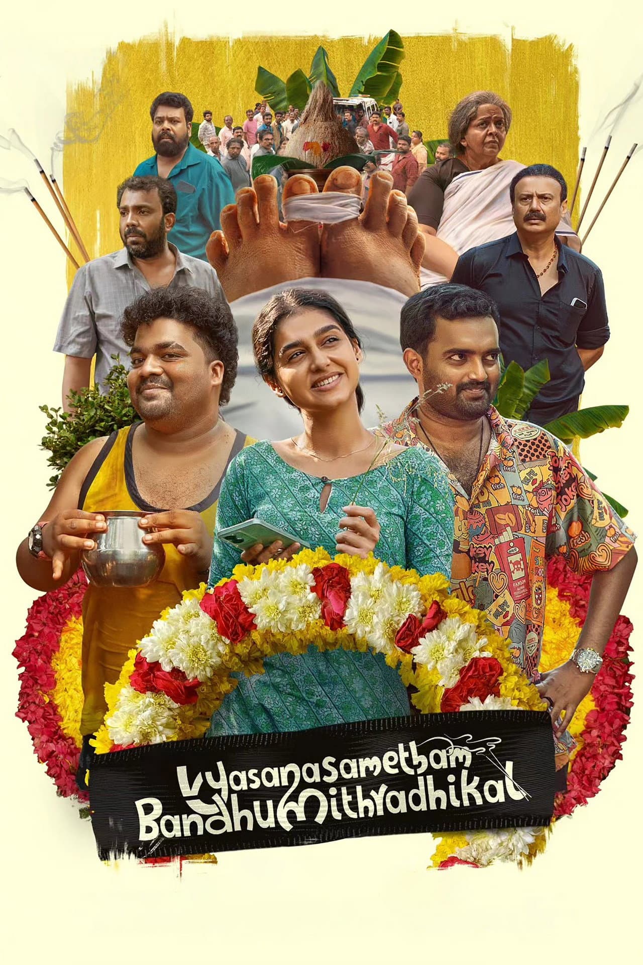 Vyasanasametham Bandhumithradhikal preview 2