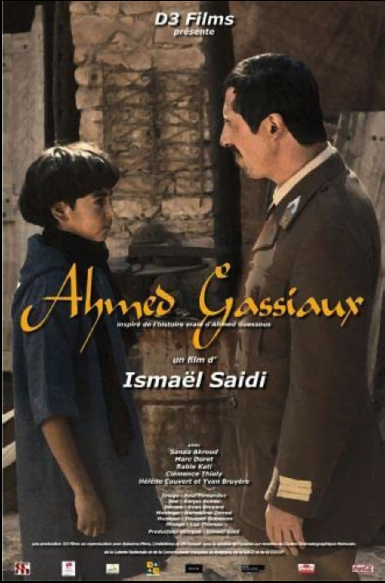 Ahmed Guessous preview 1