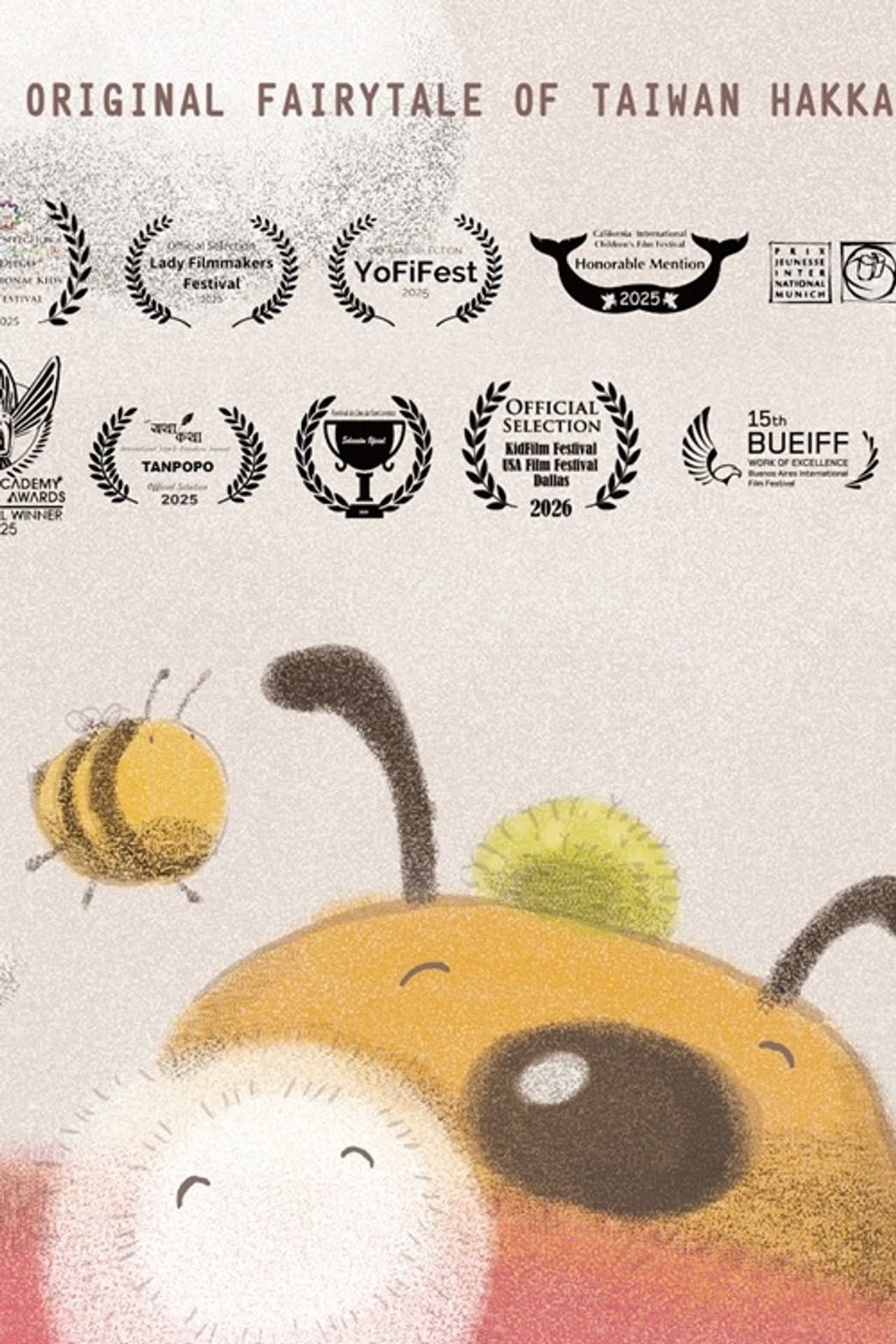 Tanpopo preview 2