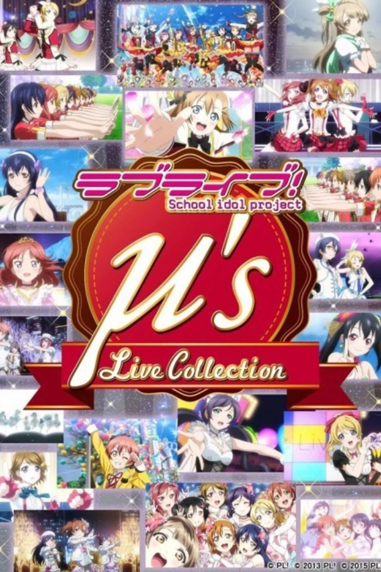 Love Live! μ's Live Collection preview 2