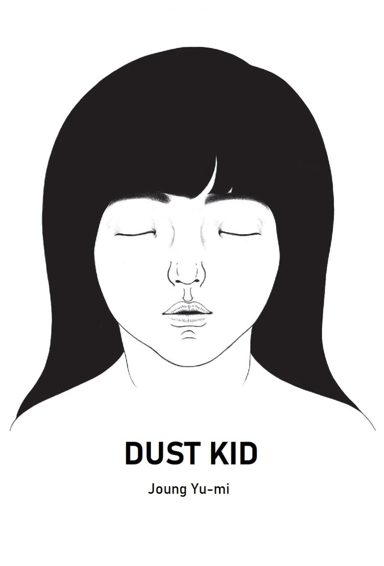 Dust Kid preview 2