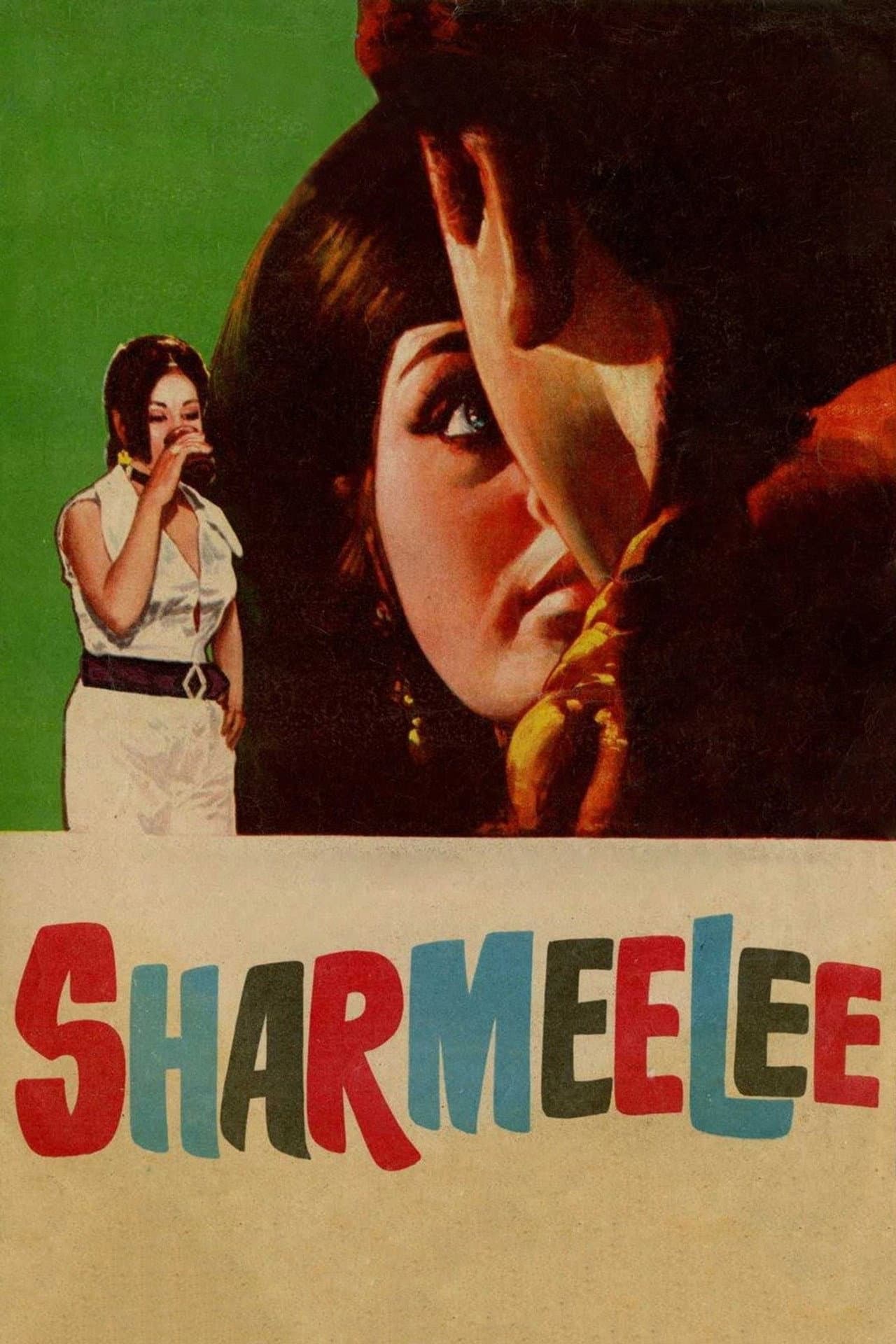 Sharmeelee preview 2