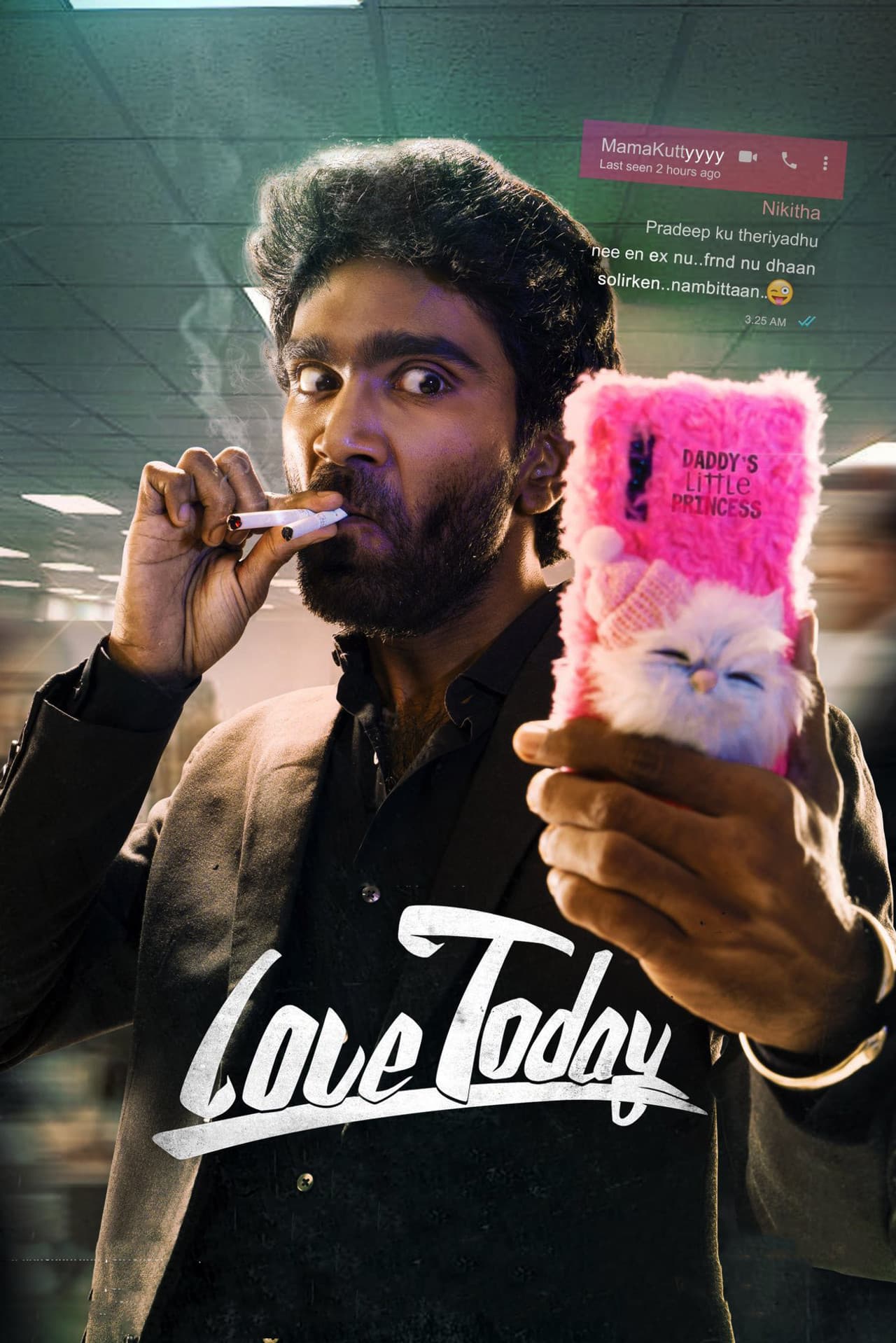 Love Today preview 2