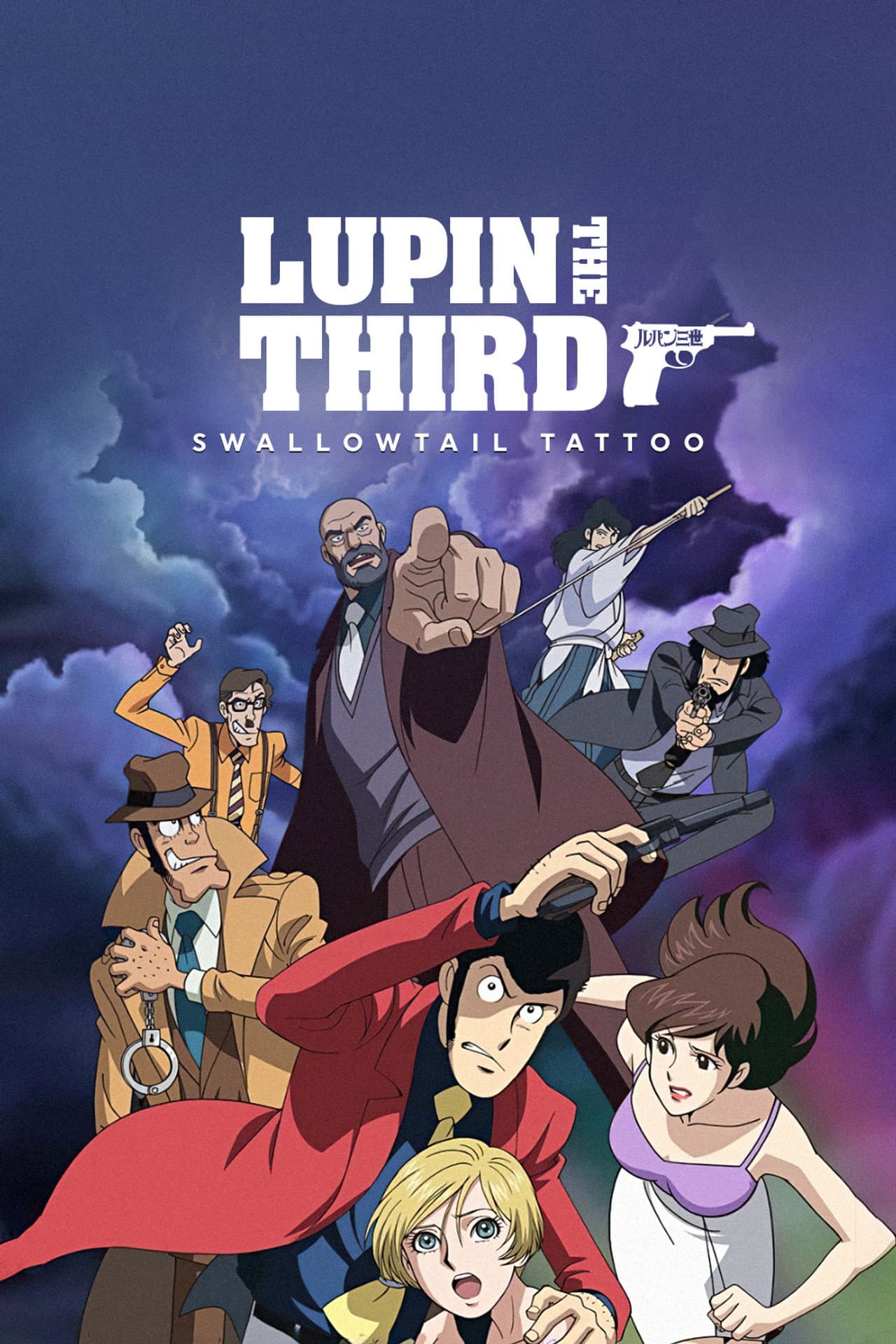 Lupin the Third: Swallowtail Tattoo preview 2