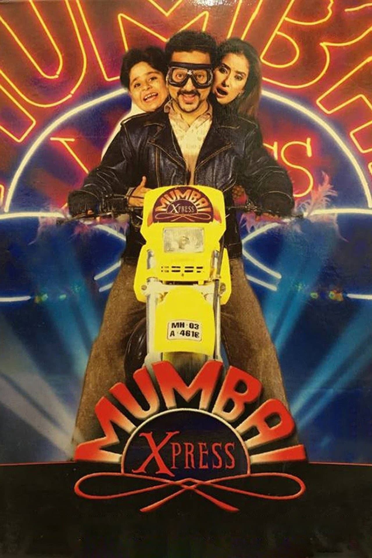 Mumbai Xpress preview 1
