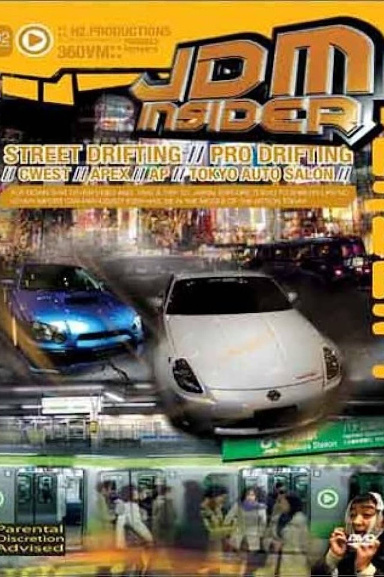JDM Insider preview 1