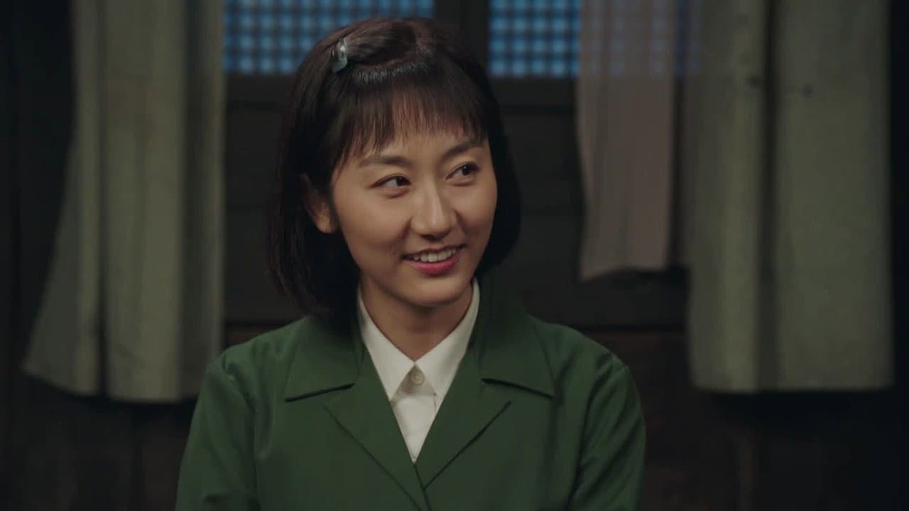 Episode 2
