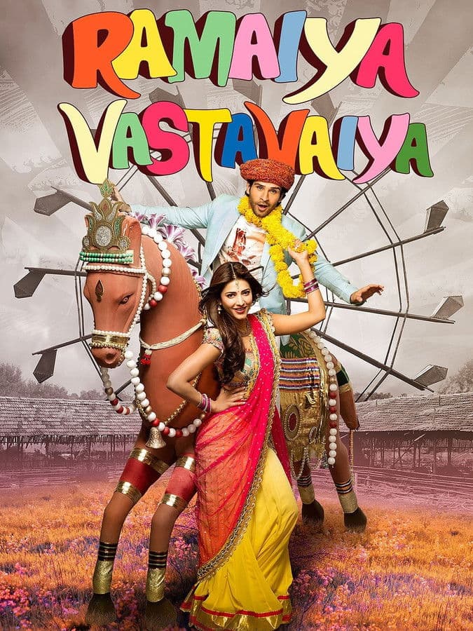 Ramaiya Vastavaiya preview 2