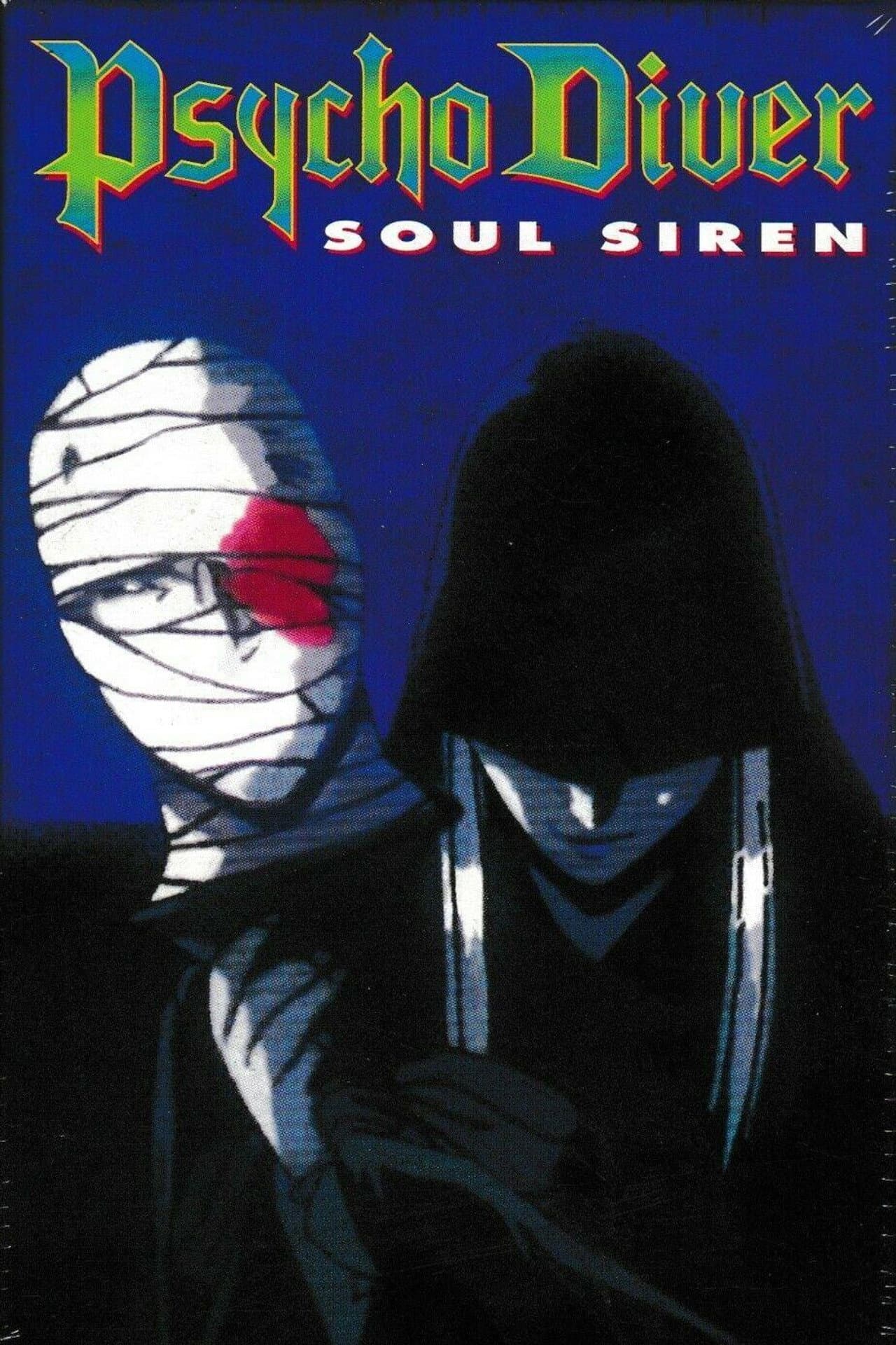 Psycho Diver: Soul Siren preview 2