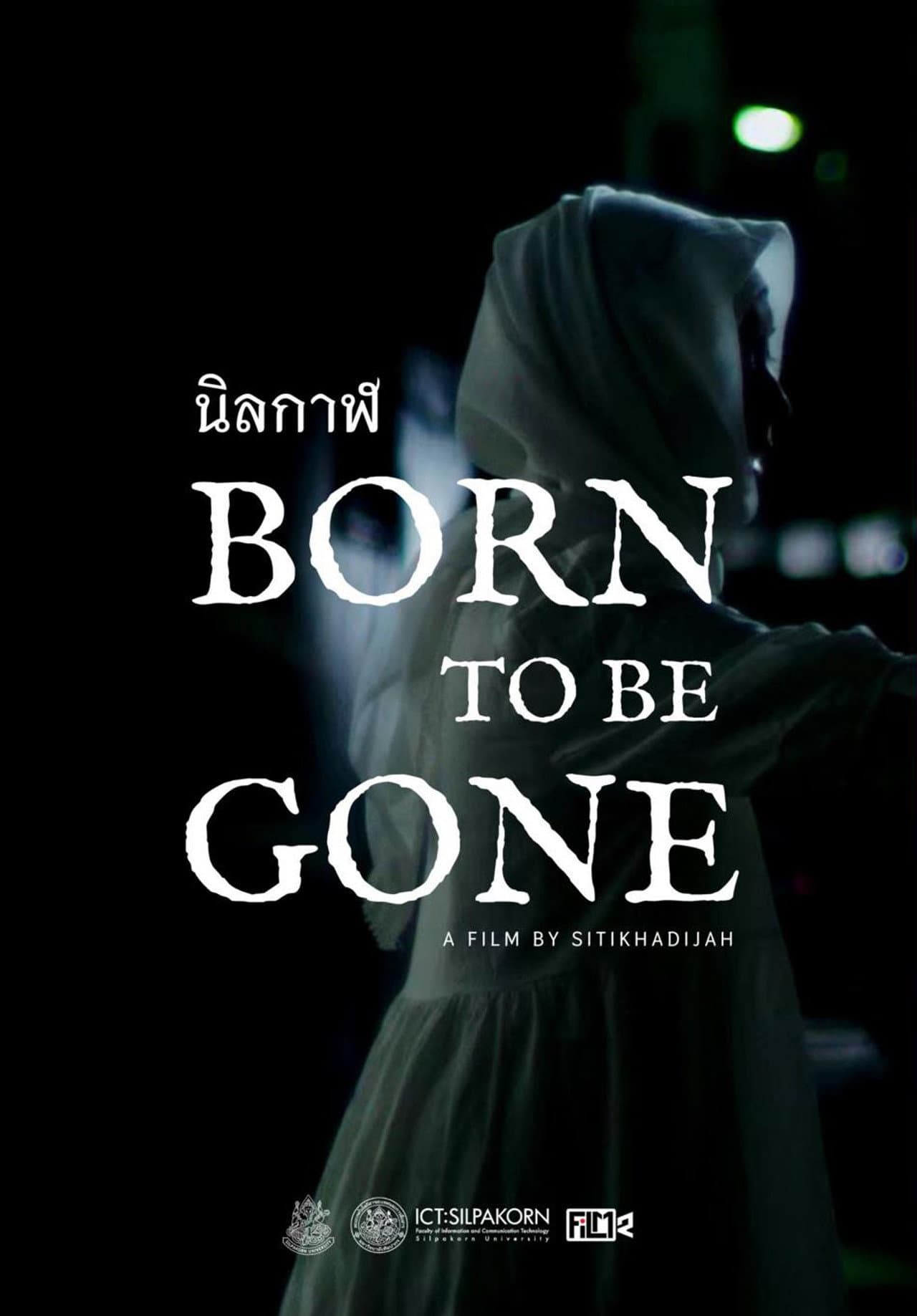 Born to be Gone preview 1