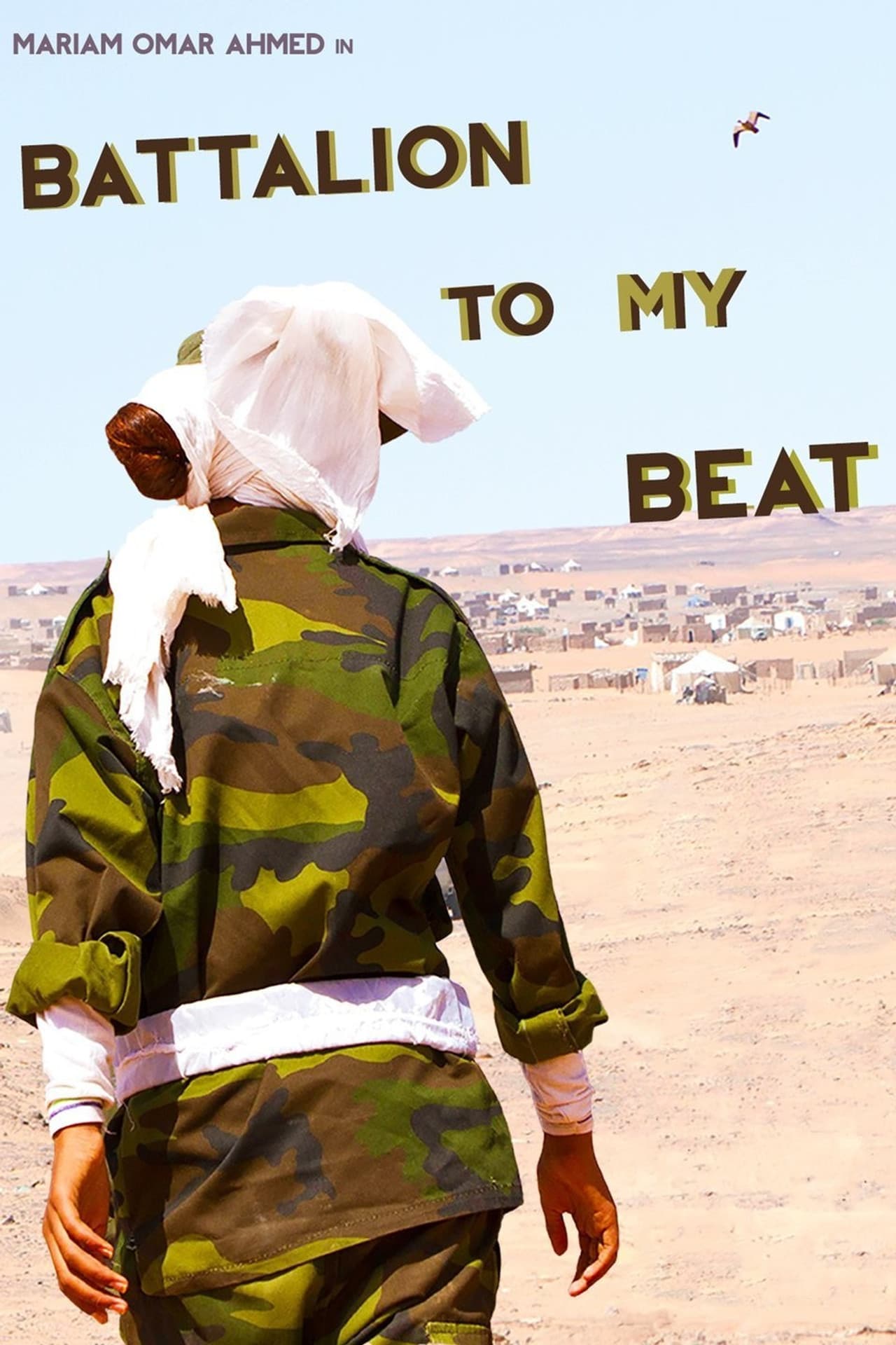Battalion to My Beat preview 2