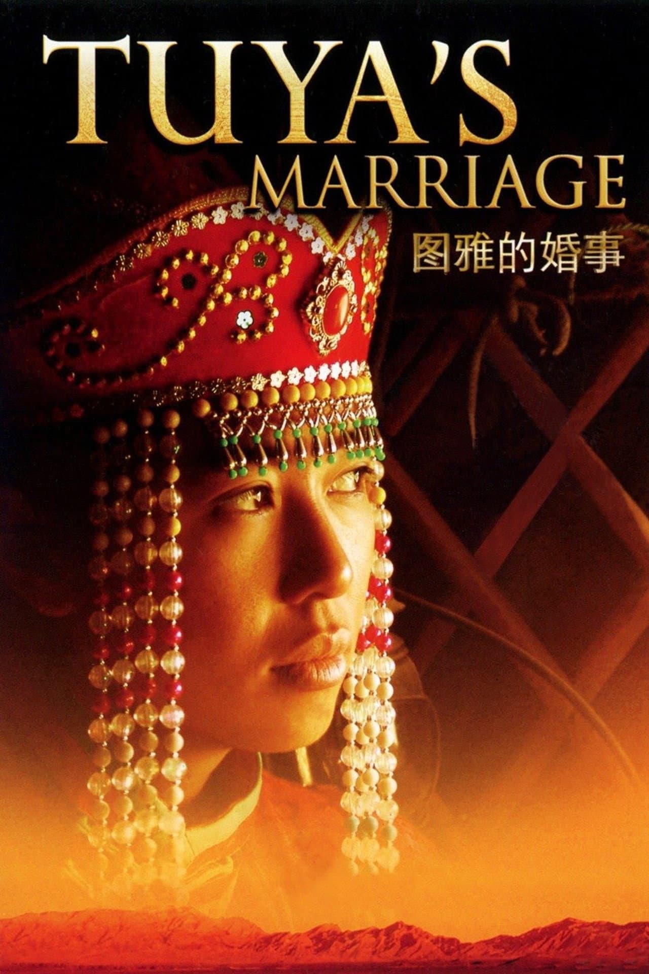 Tuya's Marriage preview 2
