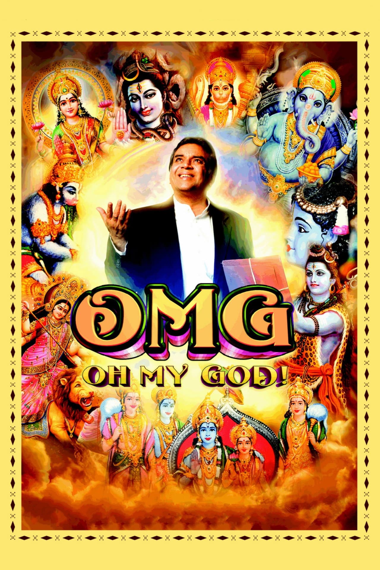OMG: Oh My God! preview 2