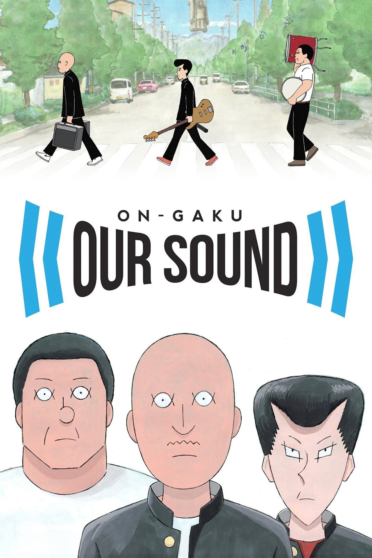 On-Gaku: Our Sound preview 2