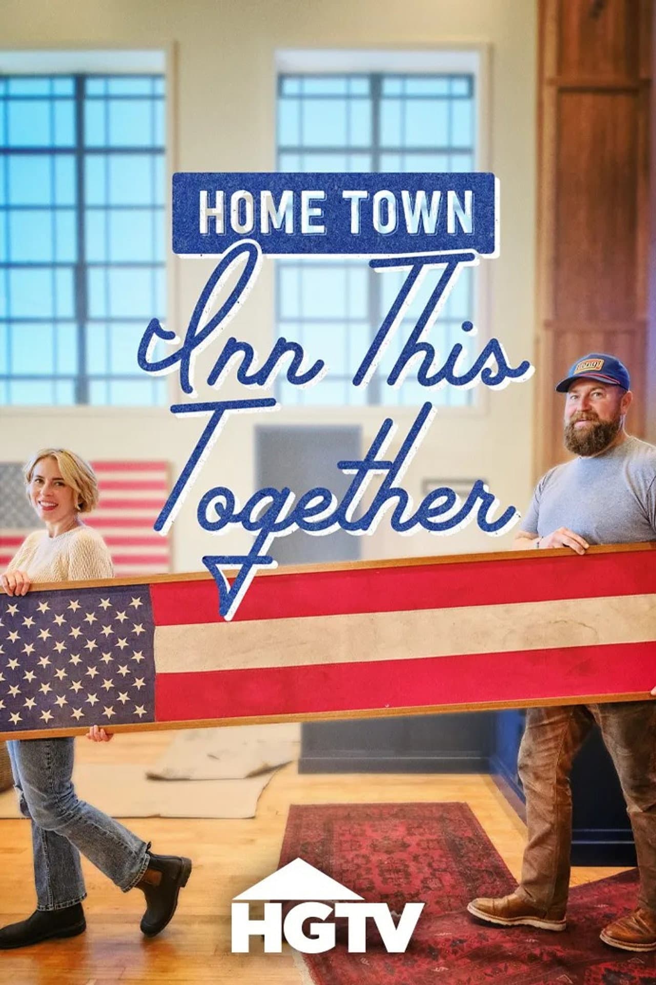Home Town: Inn This Together preview 2