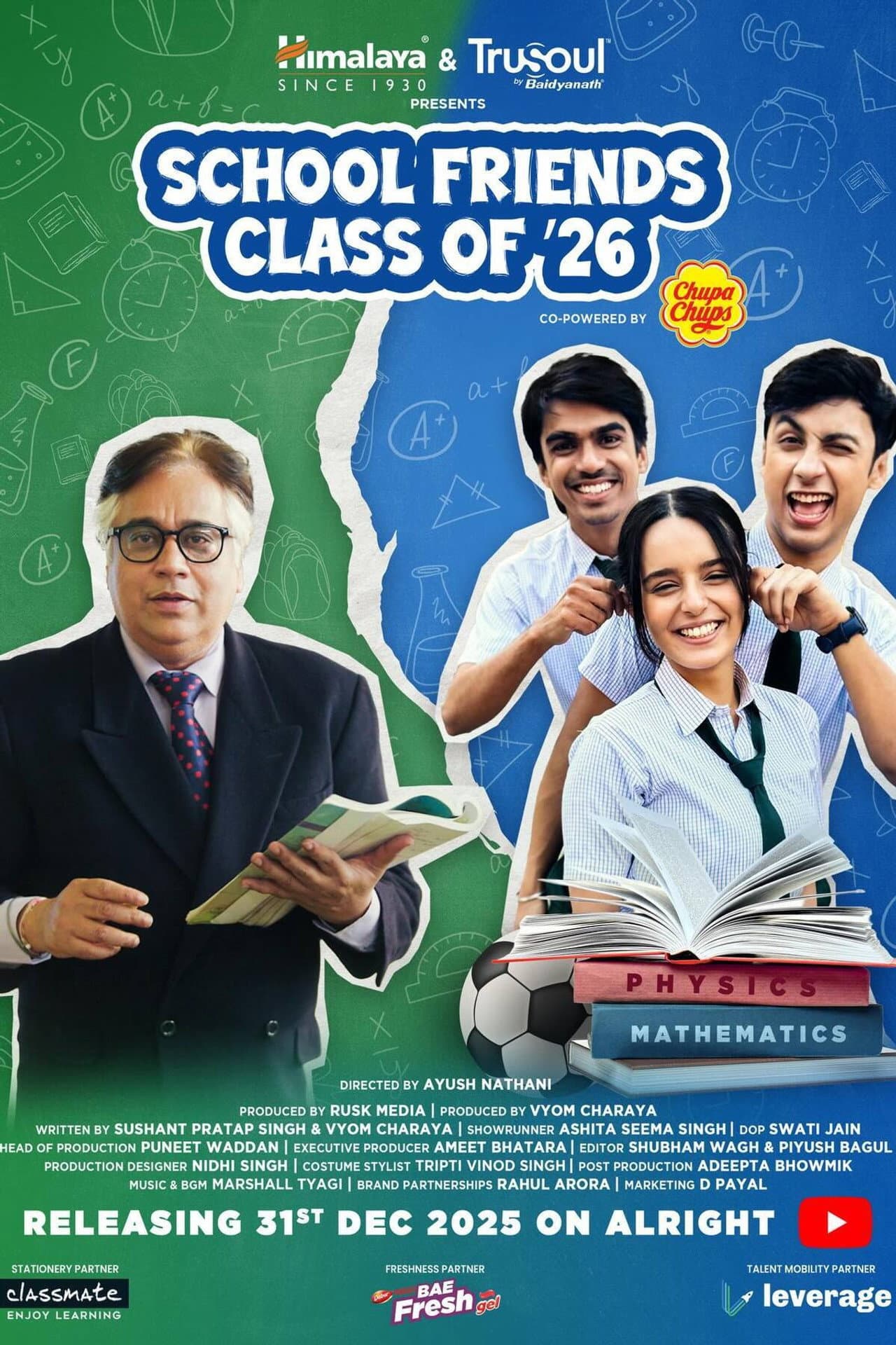 School Friends Class of 2026 preview 2