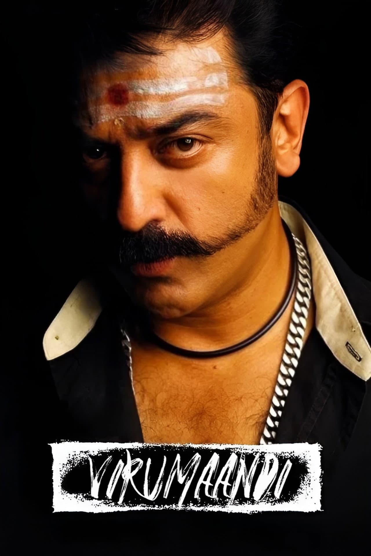 Virumaandi preview 2