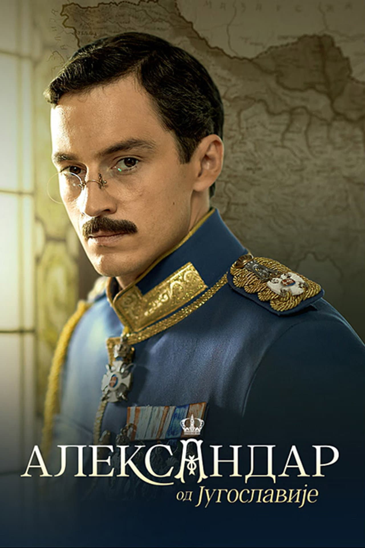 Alexandar of Yugoslavia preview 2