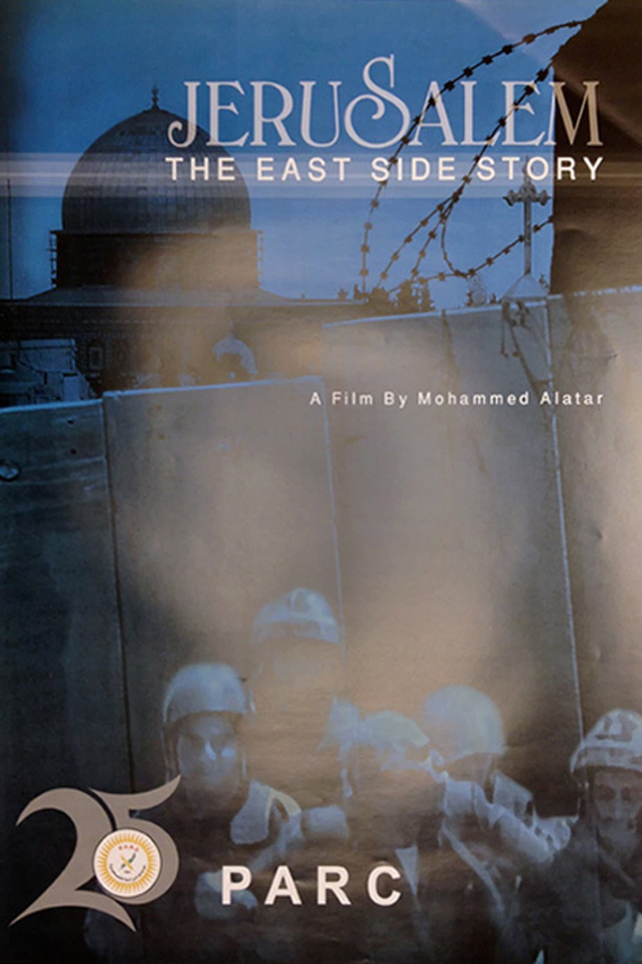 Jerusalem... The East Side Story preview 1