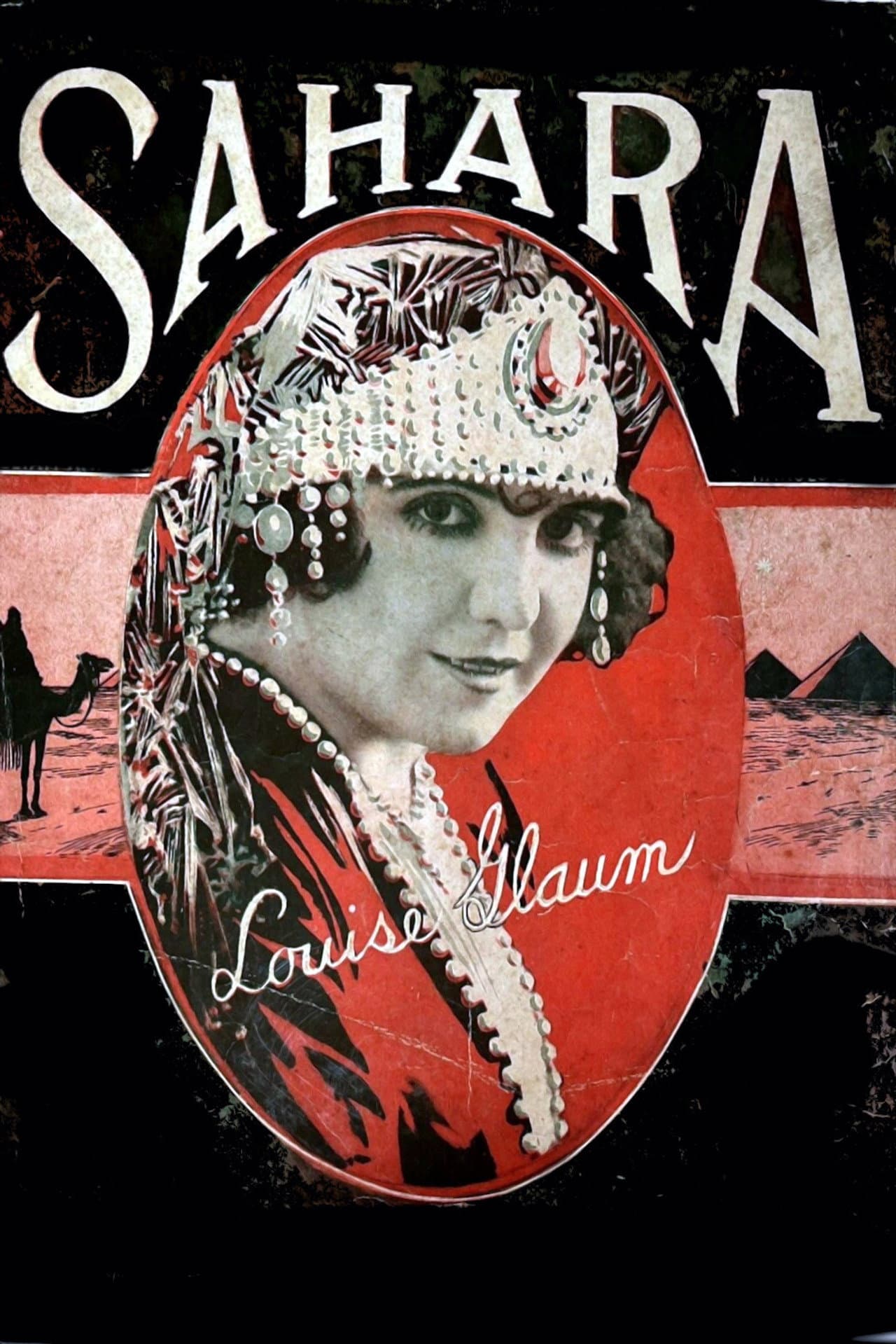 Sahara preview 2
