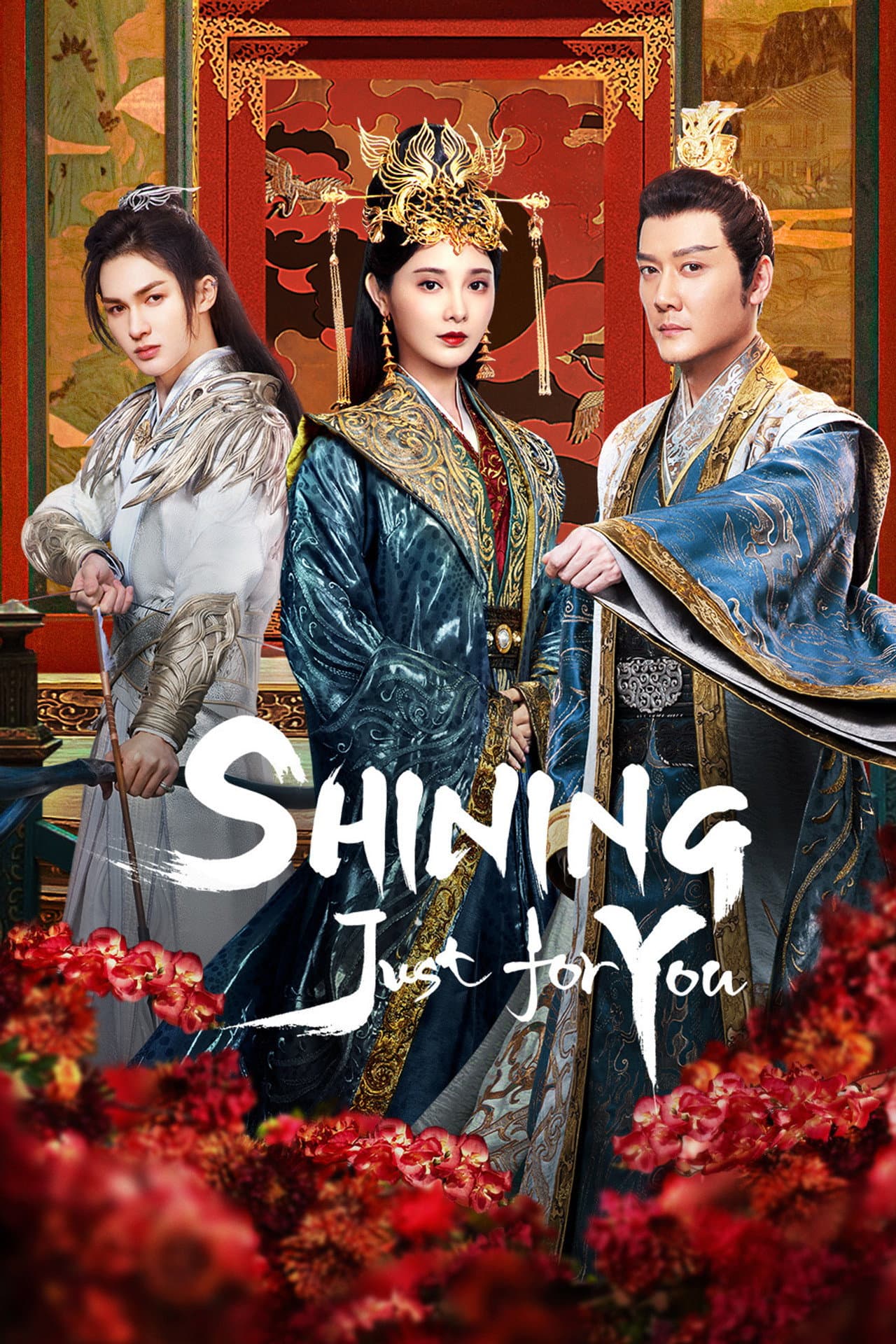 Shining Just For You preview 2