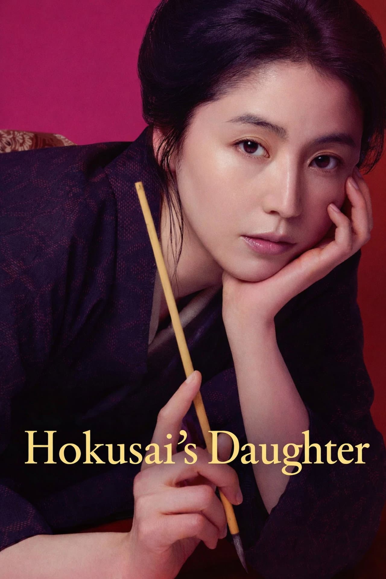 Hokusai's Daughter preview 2